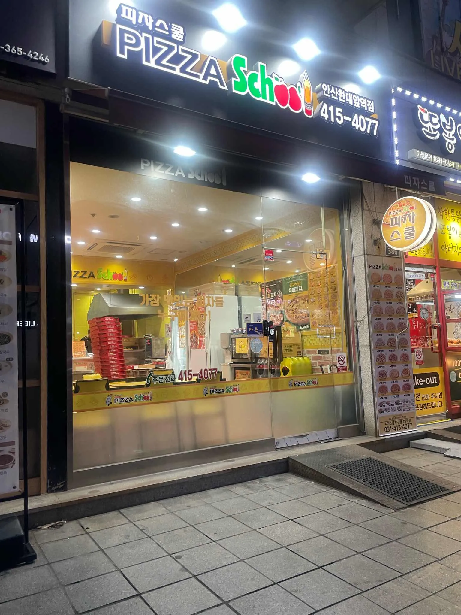 대표 사진 1