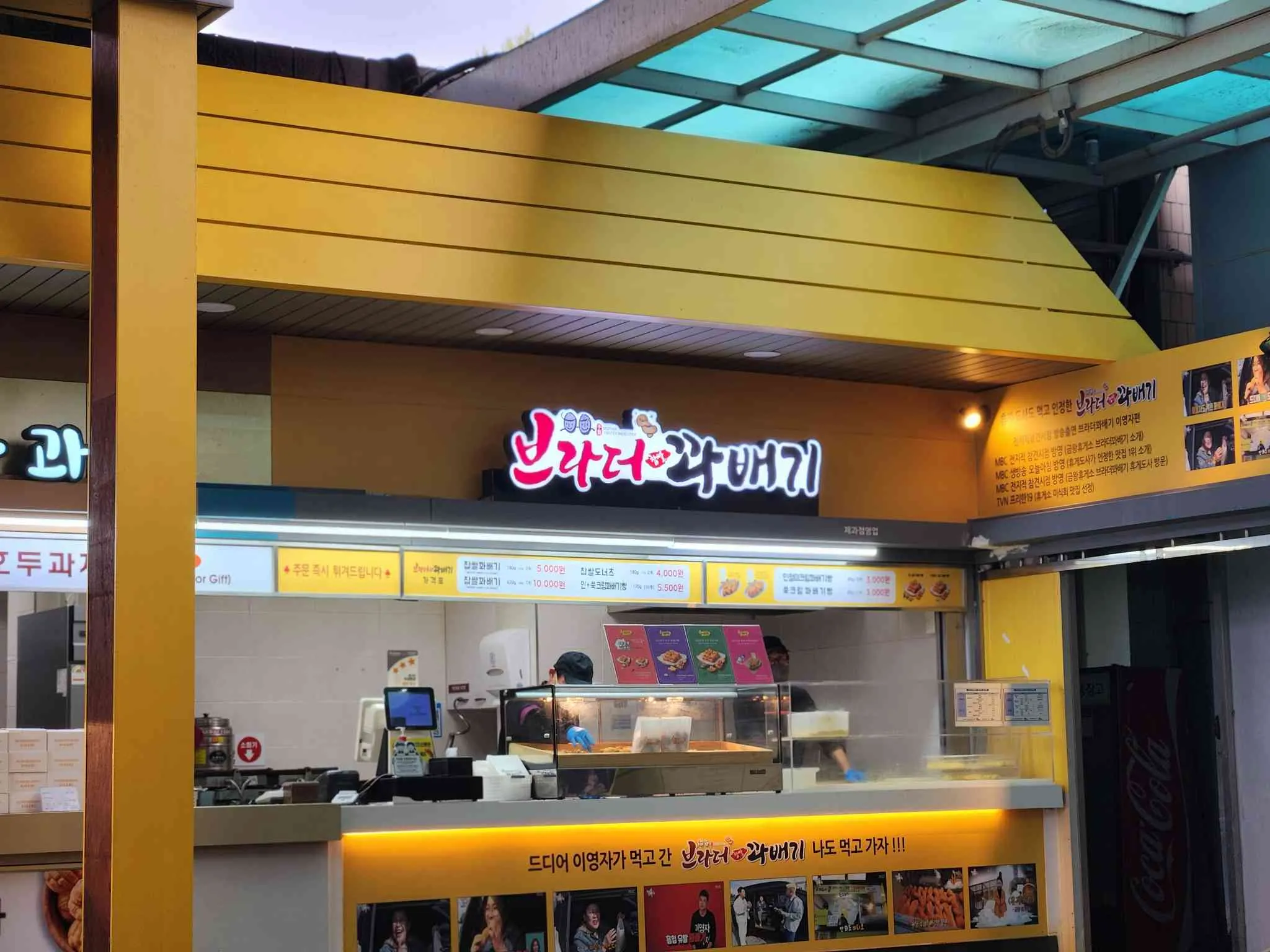 대표 사진 1