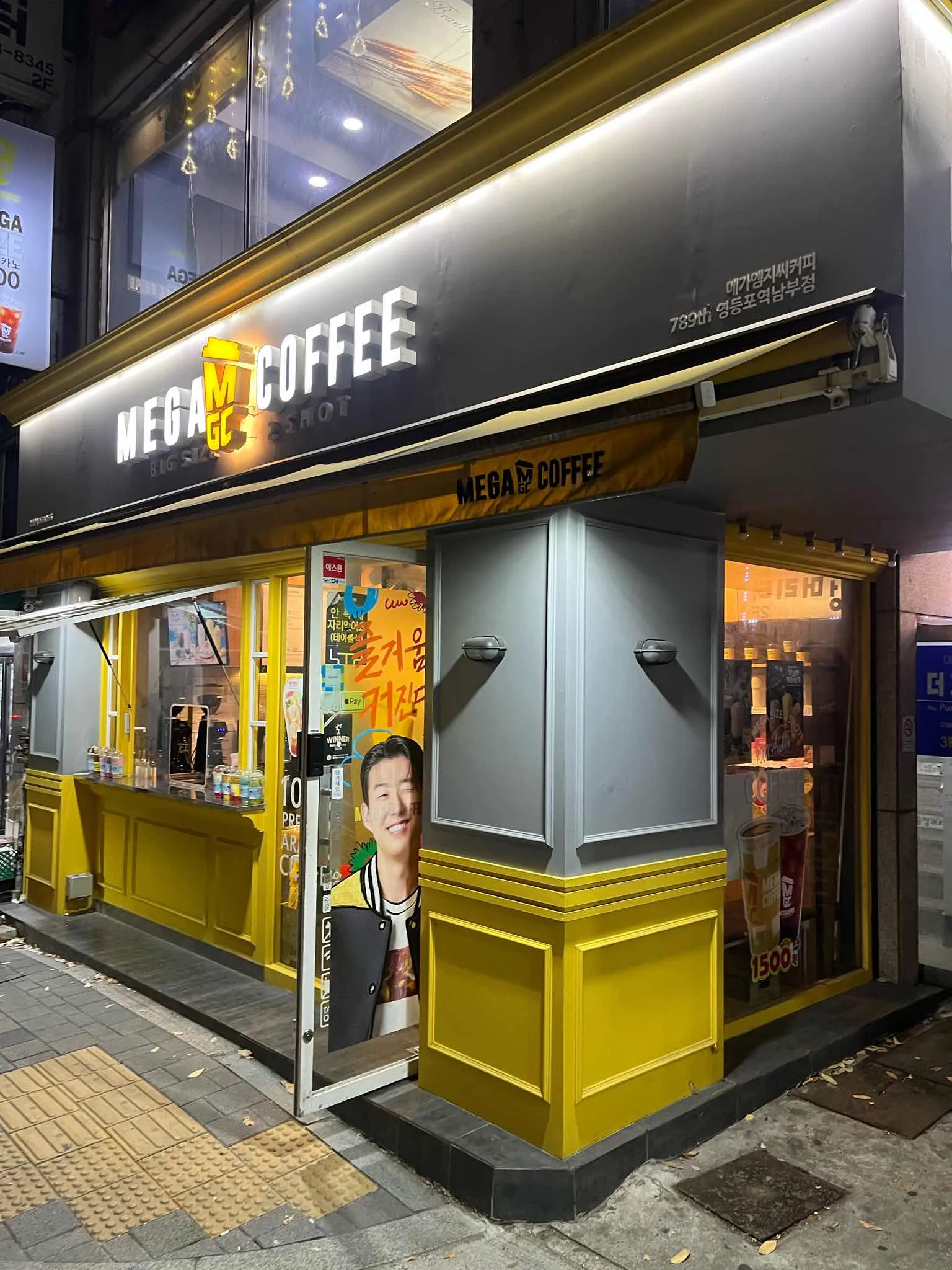 대표 사진 0