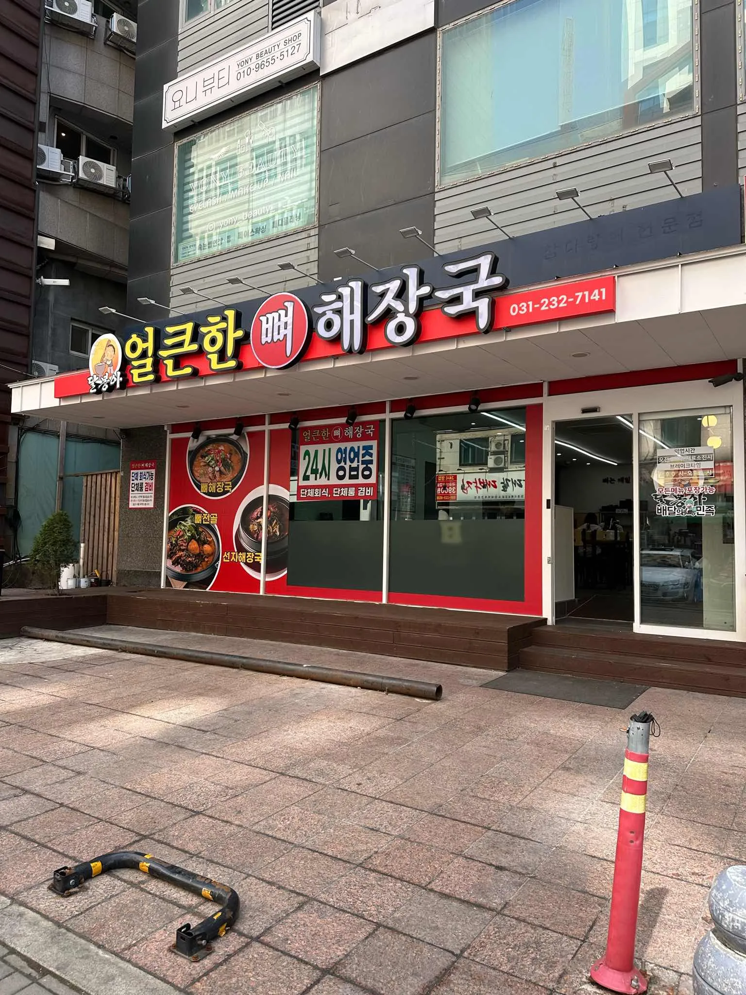 대표 사진 1