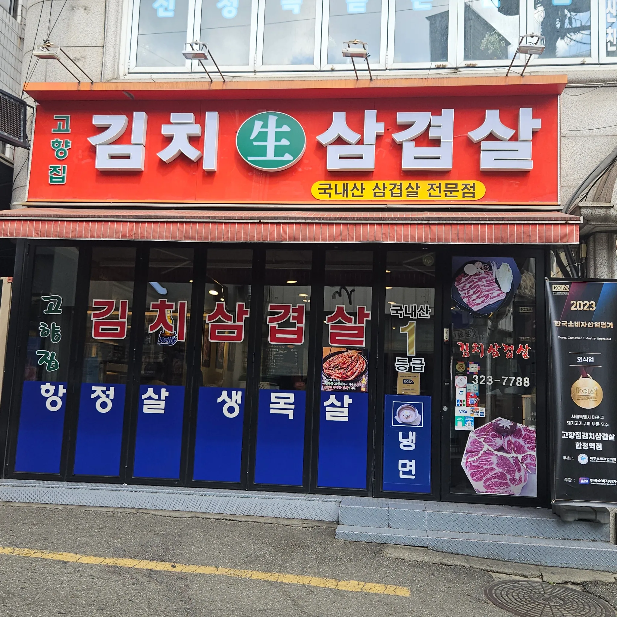 대표 사진 1