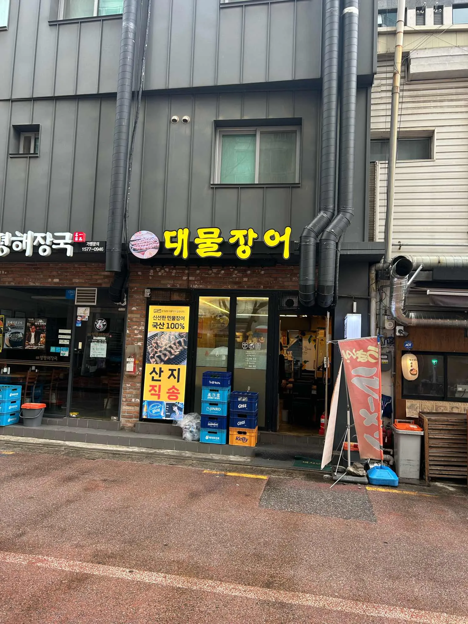 대표 사진 0