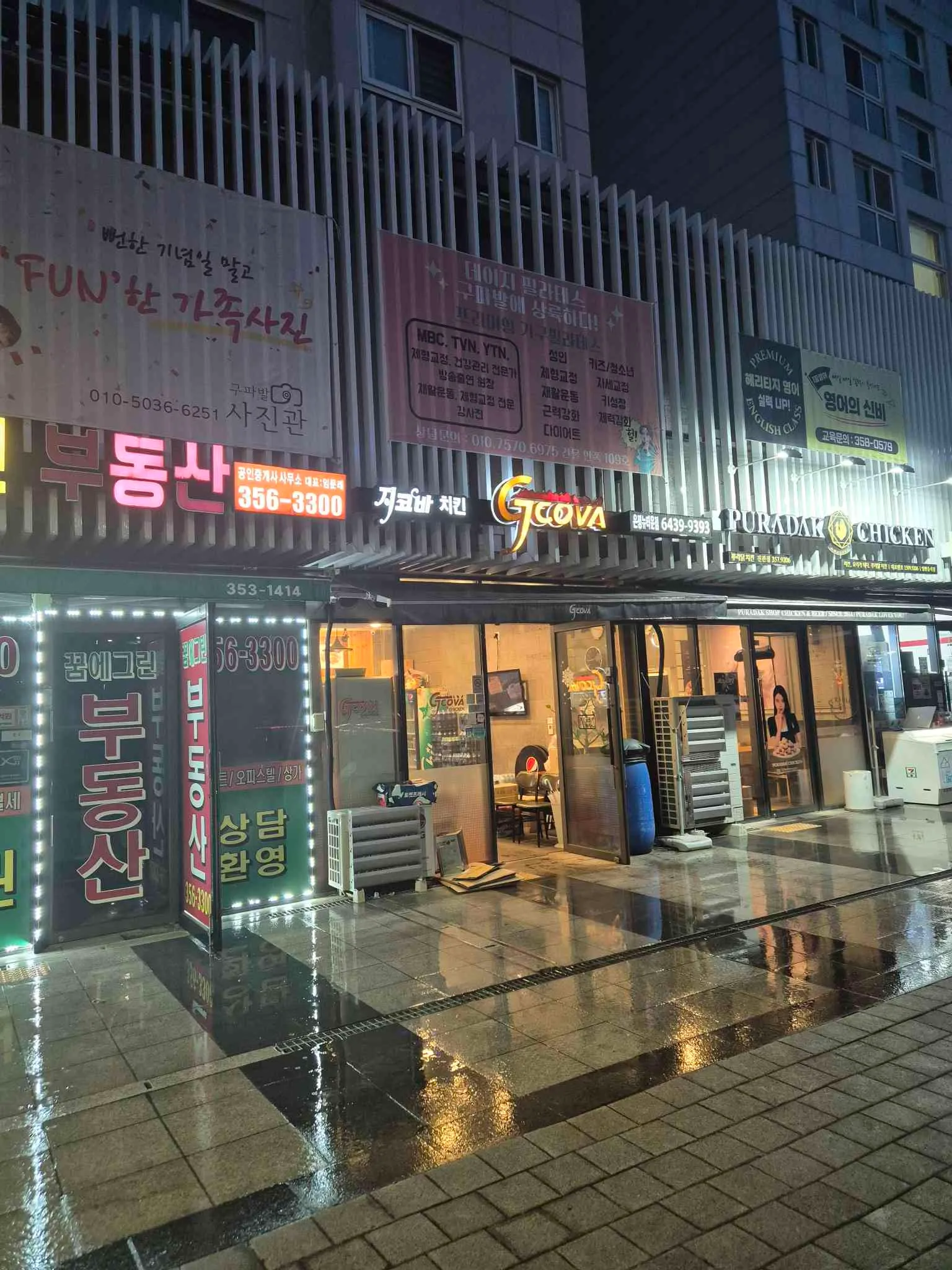 대표 사진 1