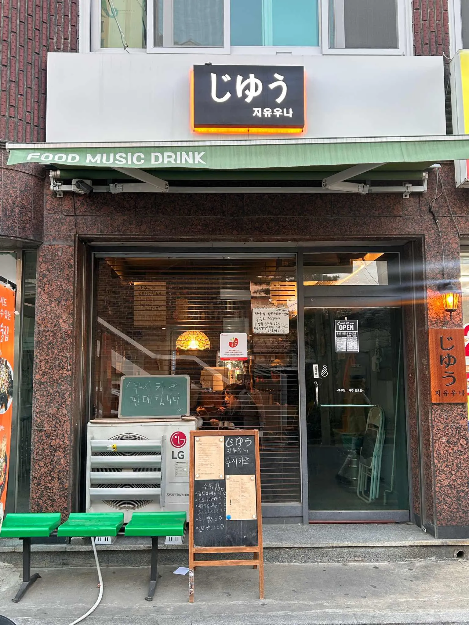 대표 사진 2