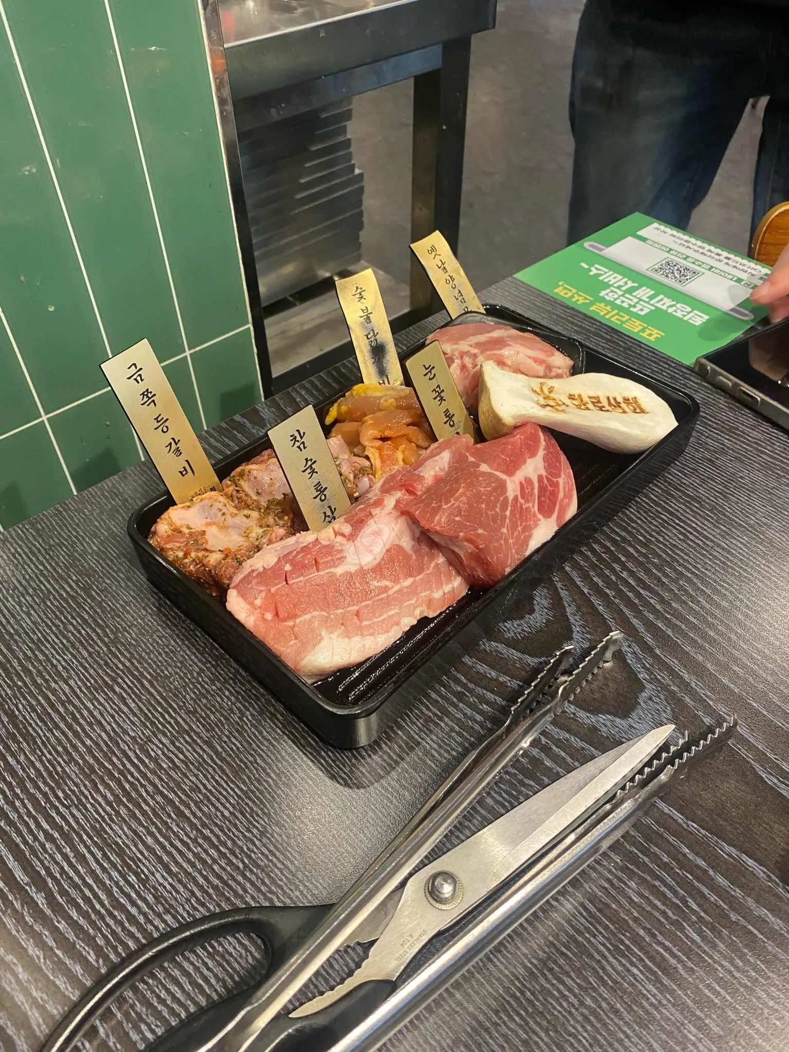 대표 사진 2