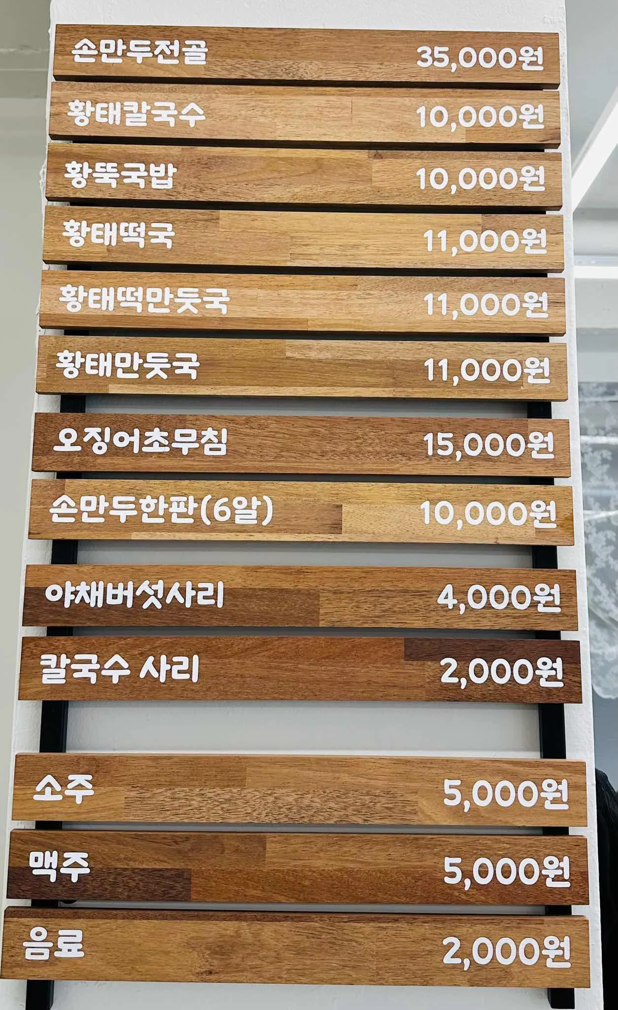 대표 사진 4