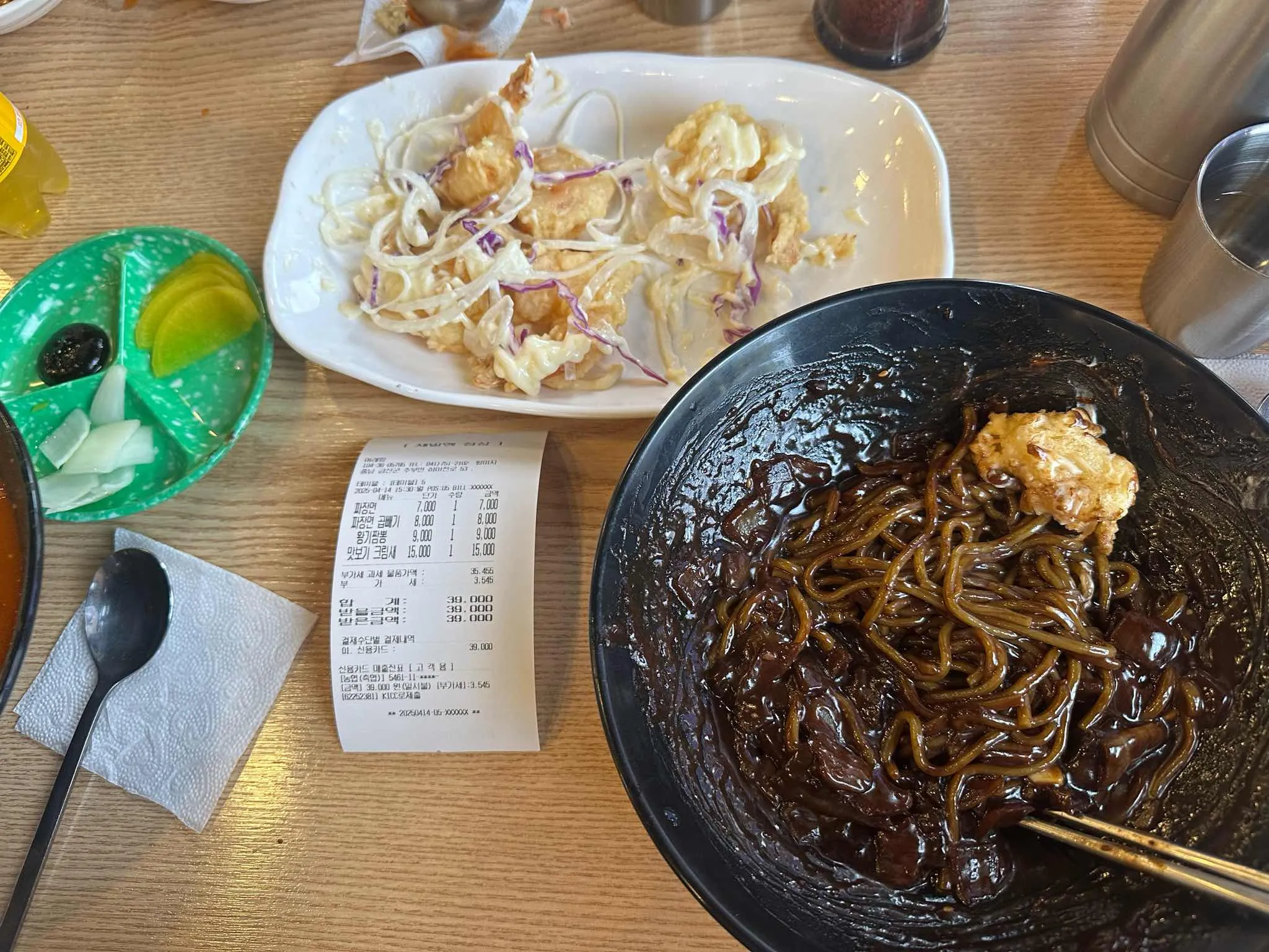 대표 사진 0