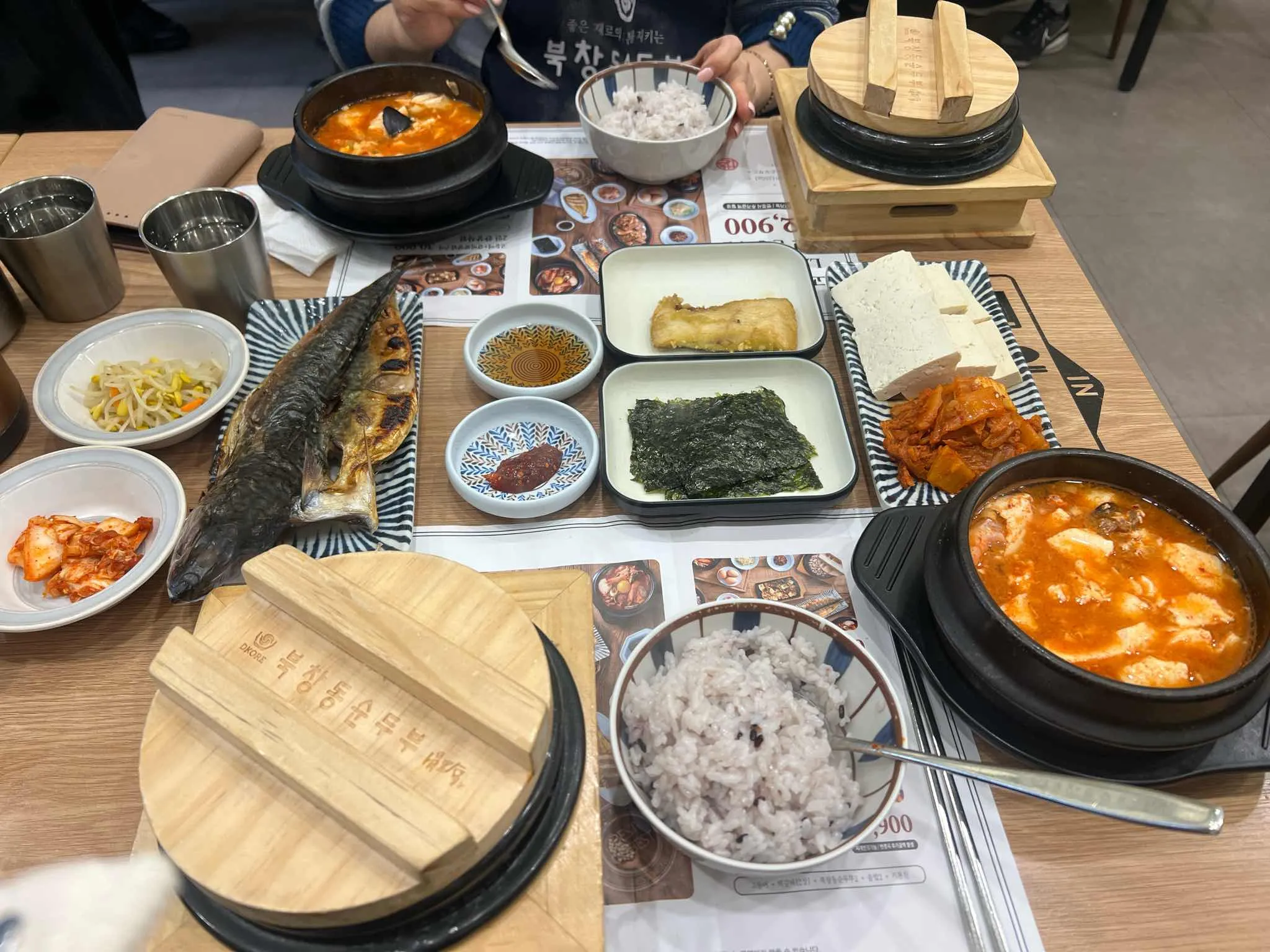 대표 사진 0