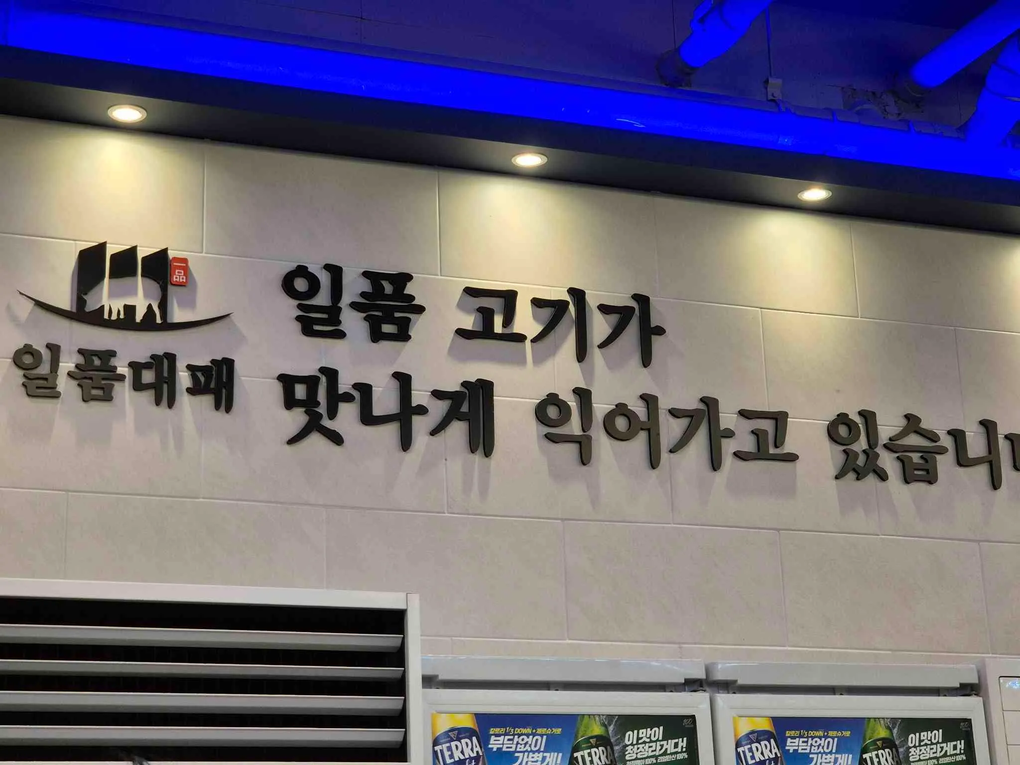 대표 사진 3