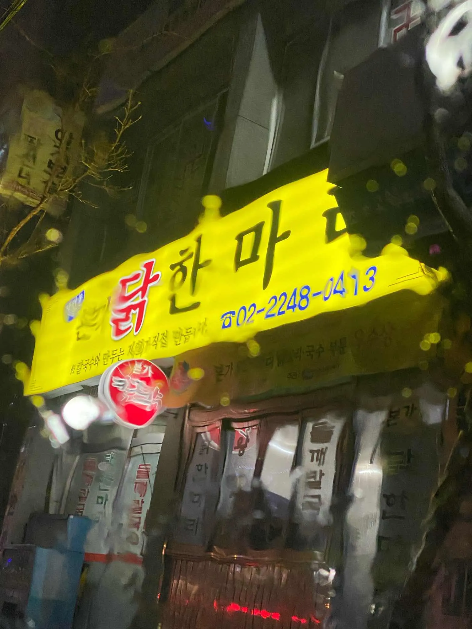 대표 사진 2