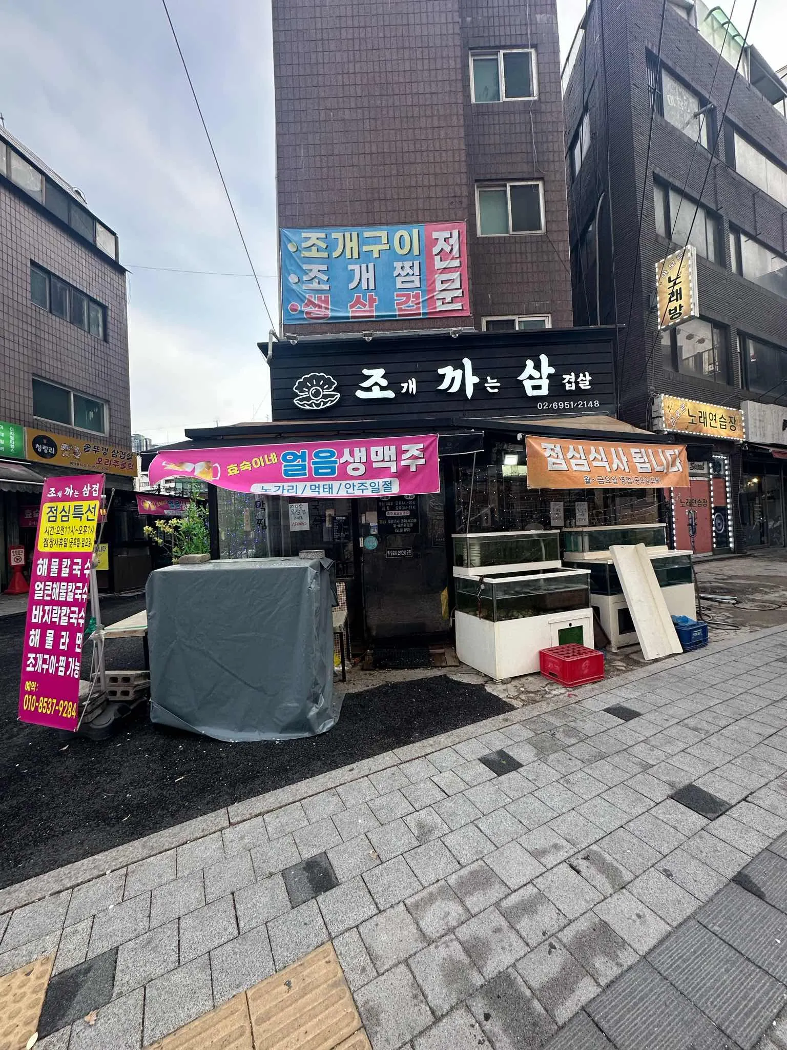 대표 사진 0