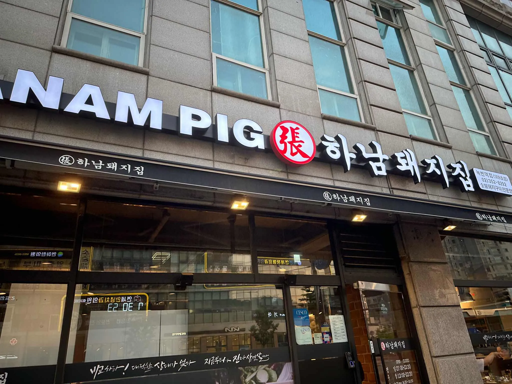 대표 사진 1