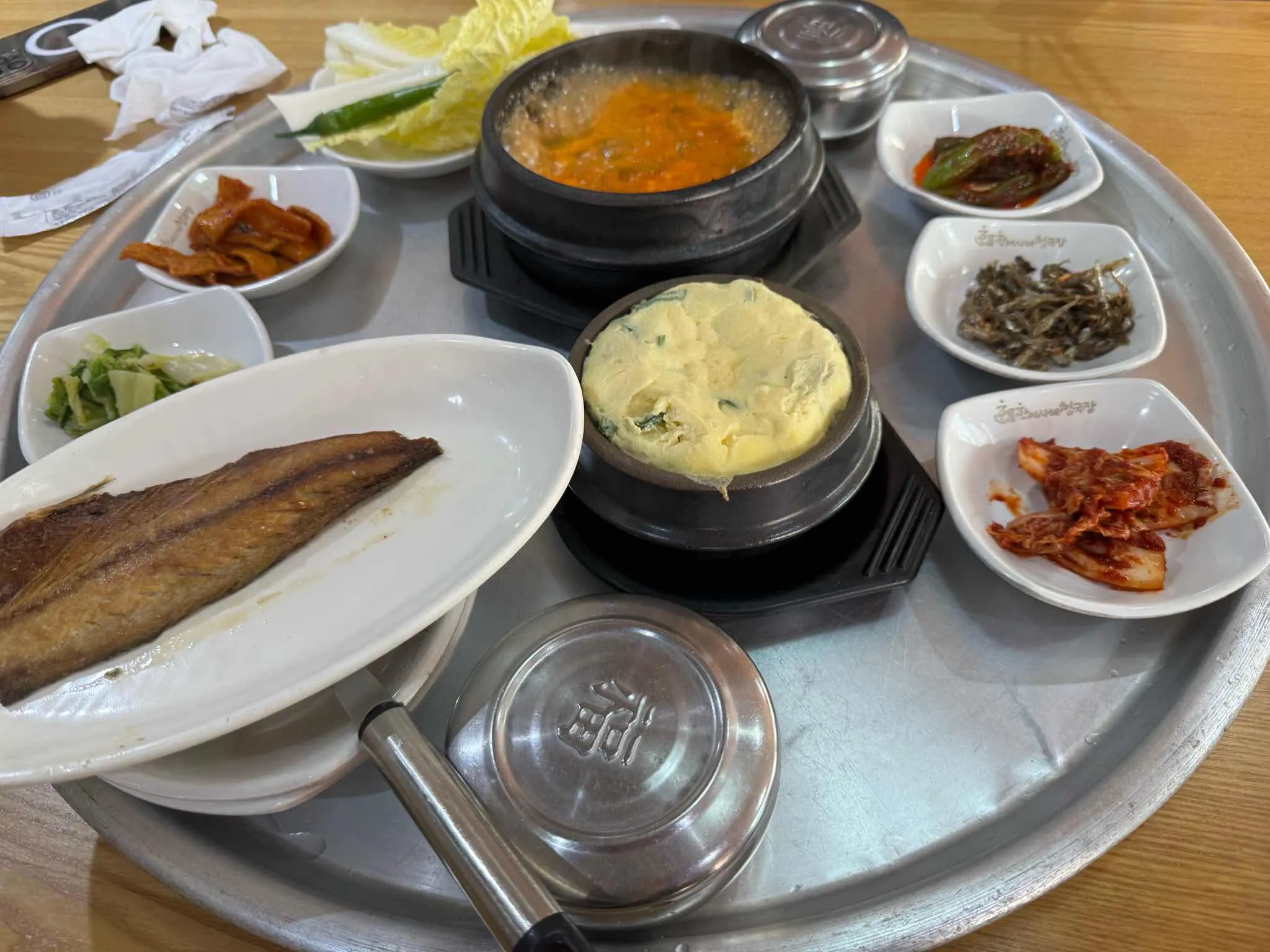 대표 사진 1