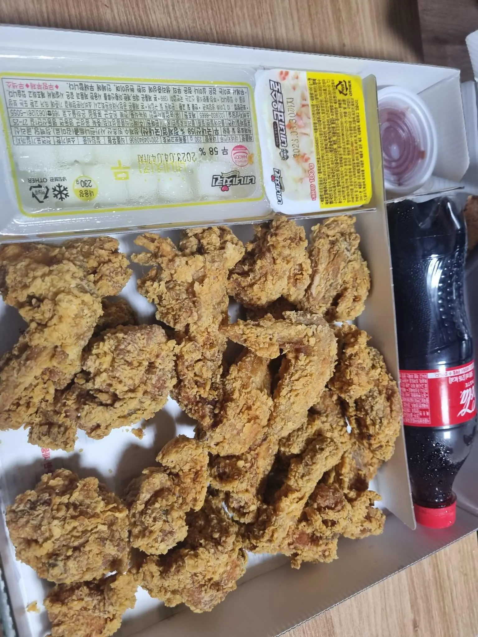 대표 사진 2