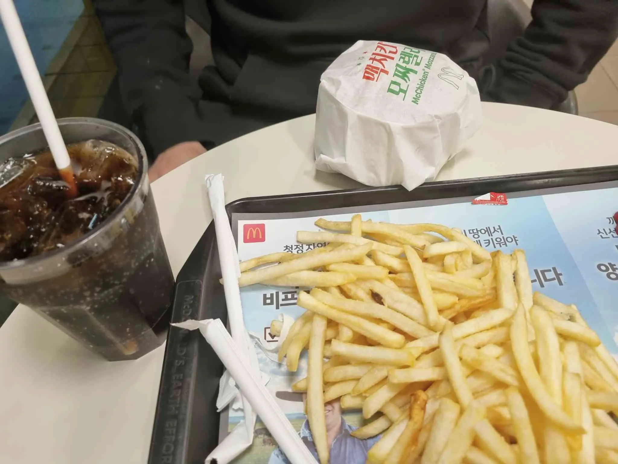 대표 사진 0