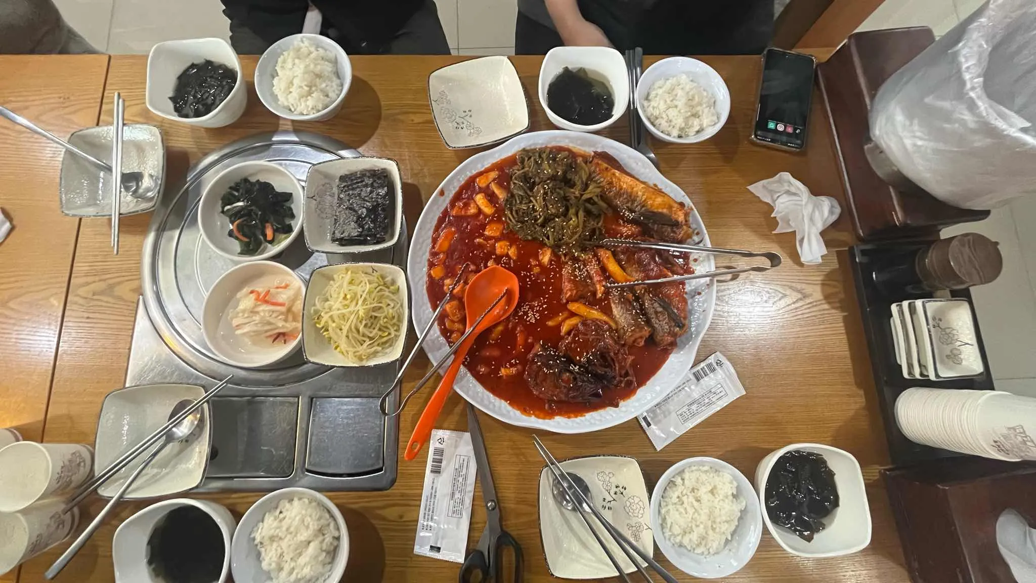 대표 사진 1