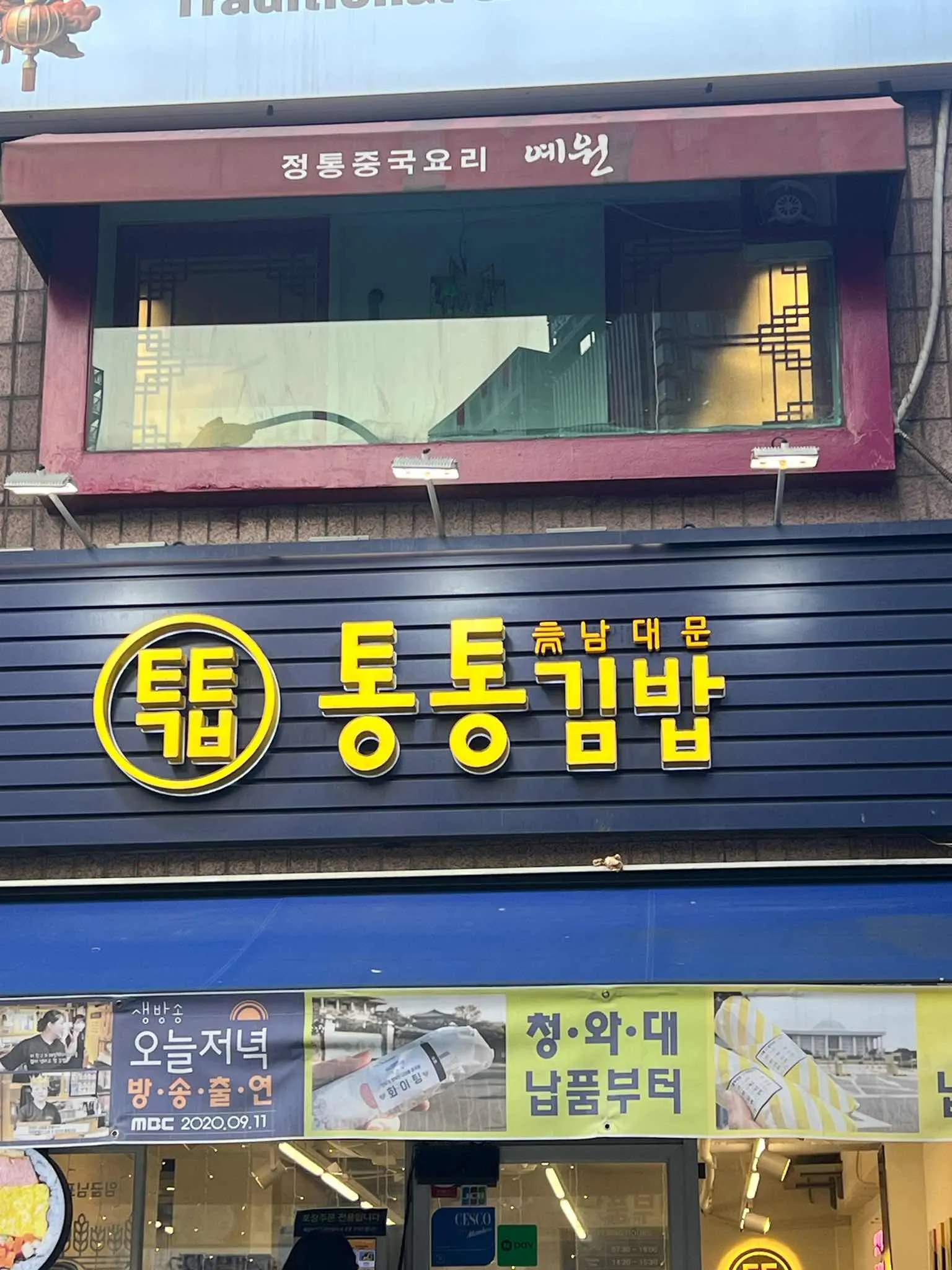 대표 사진 1