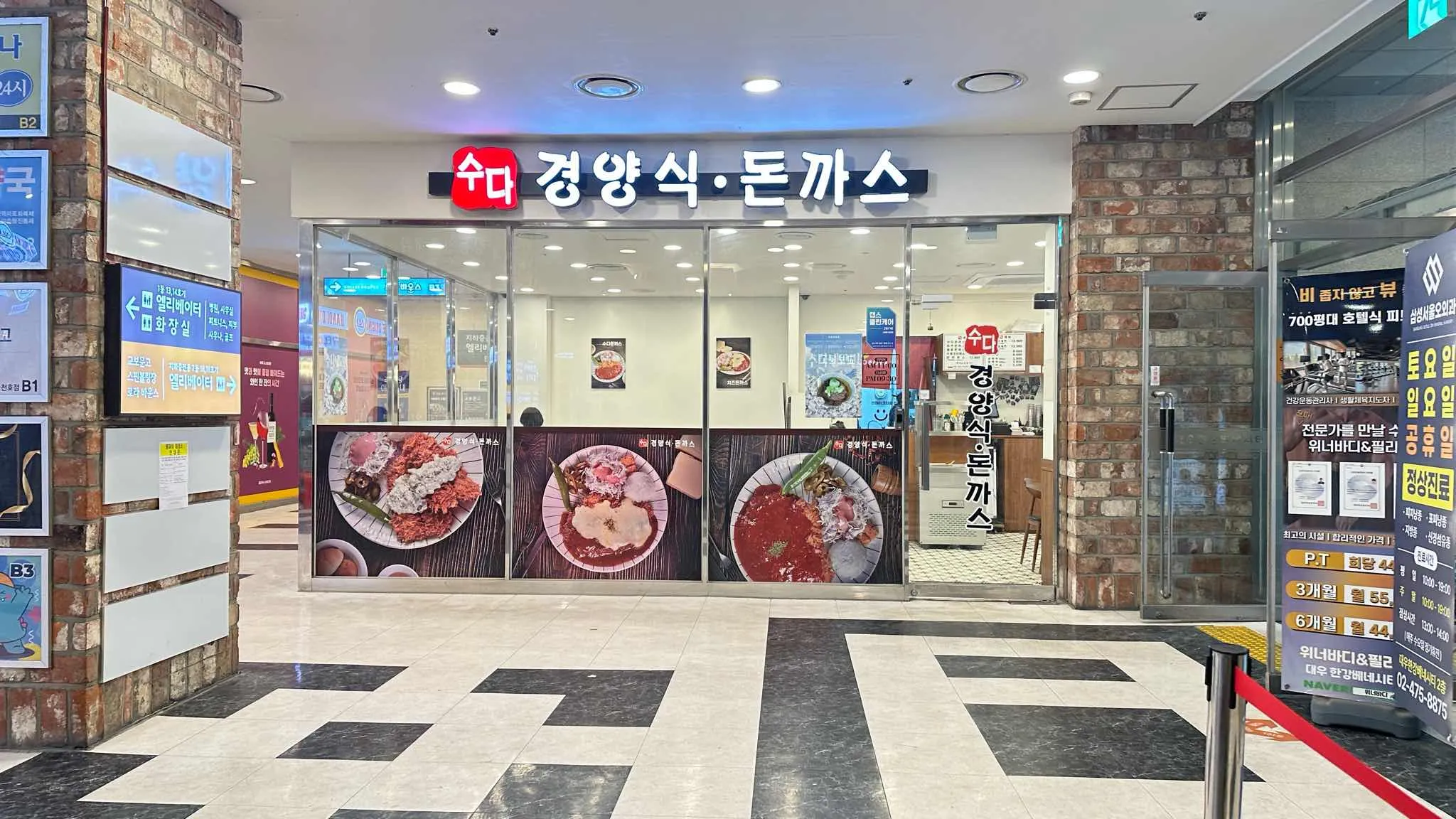 대표 사진 0