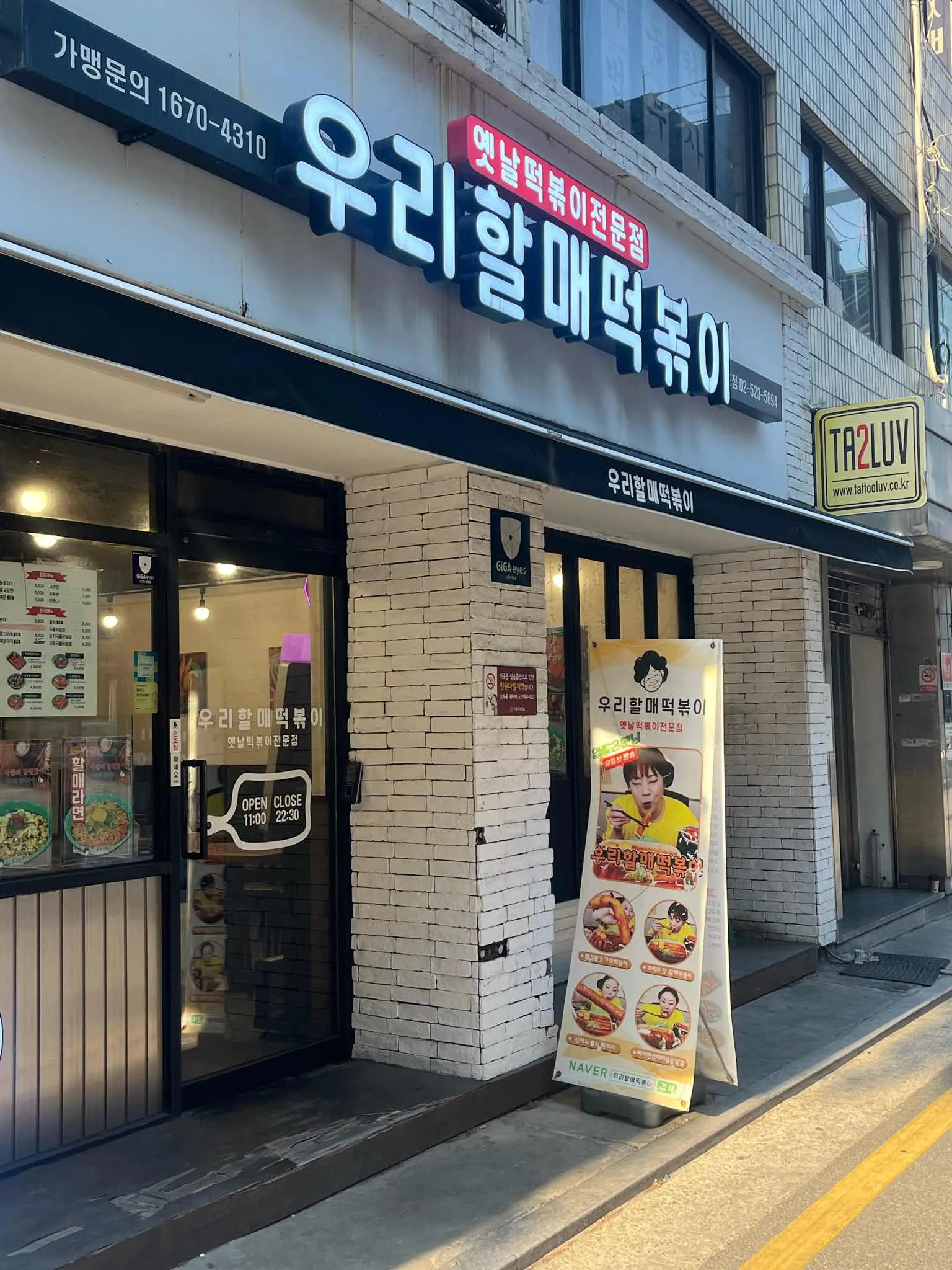 대표 사진 2