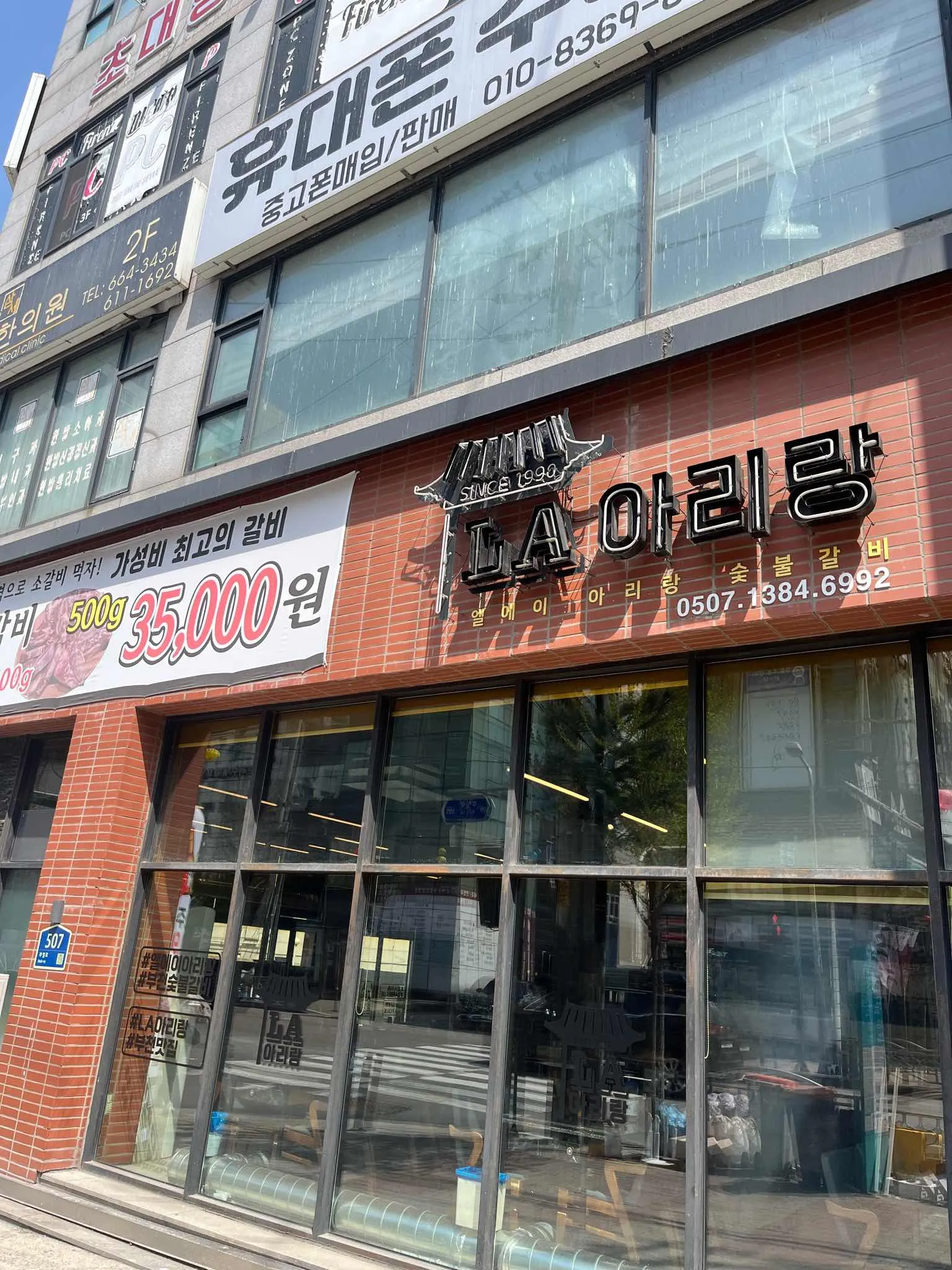 대표 사진 0