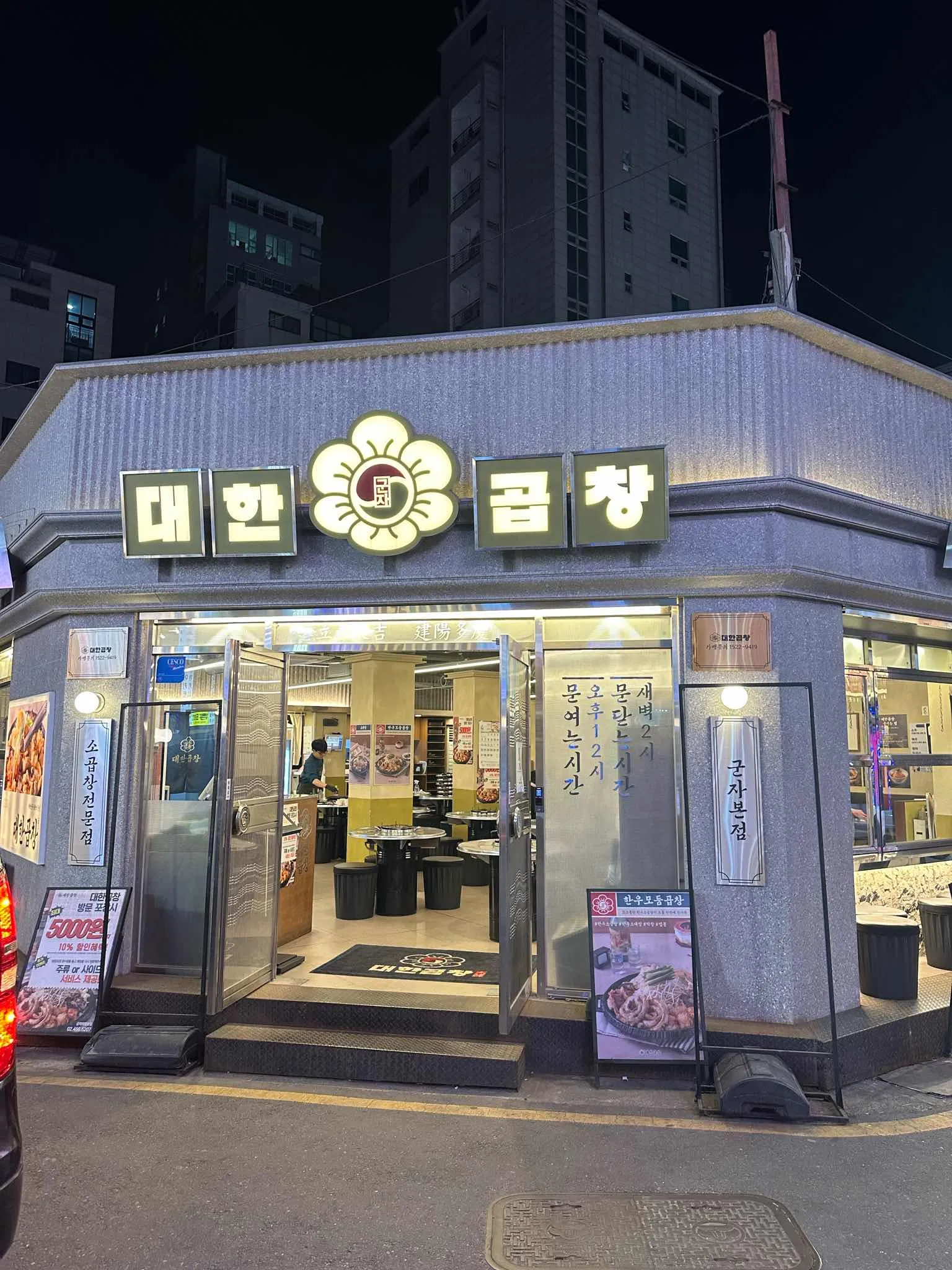 대표 사진 1