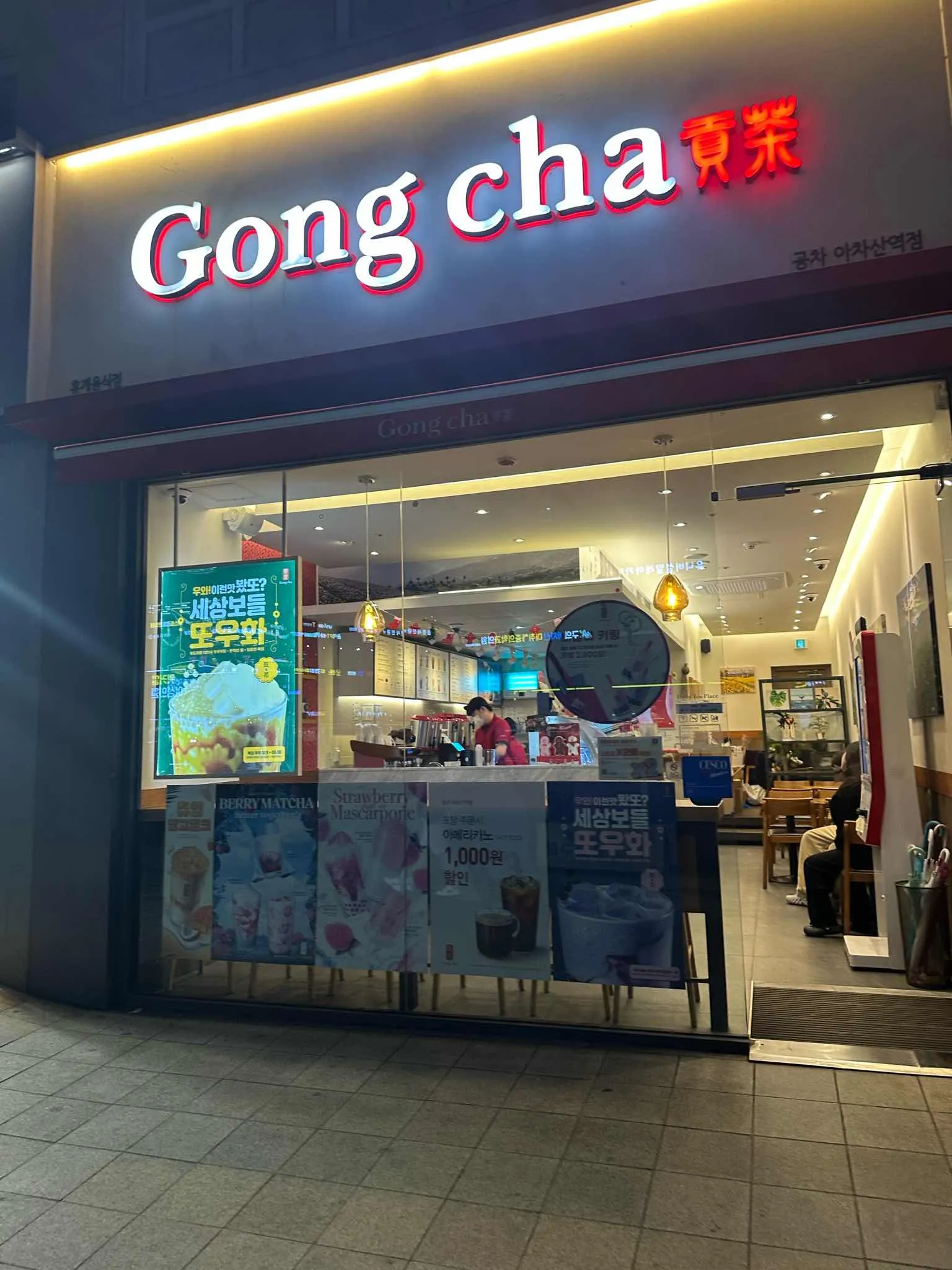 대표 사진 0