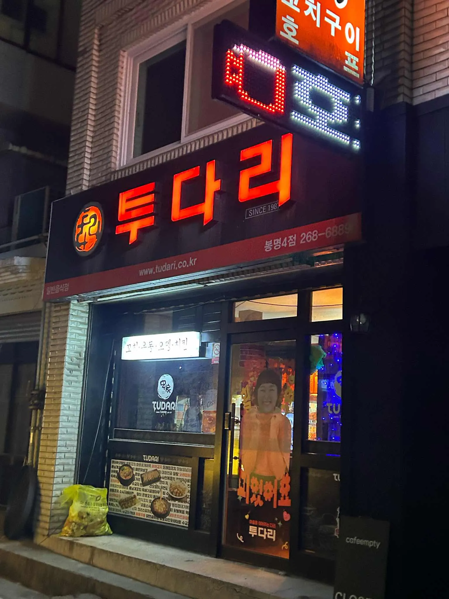 대표 사진 1