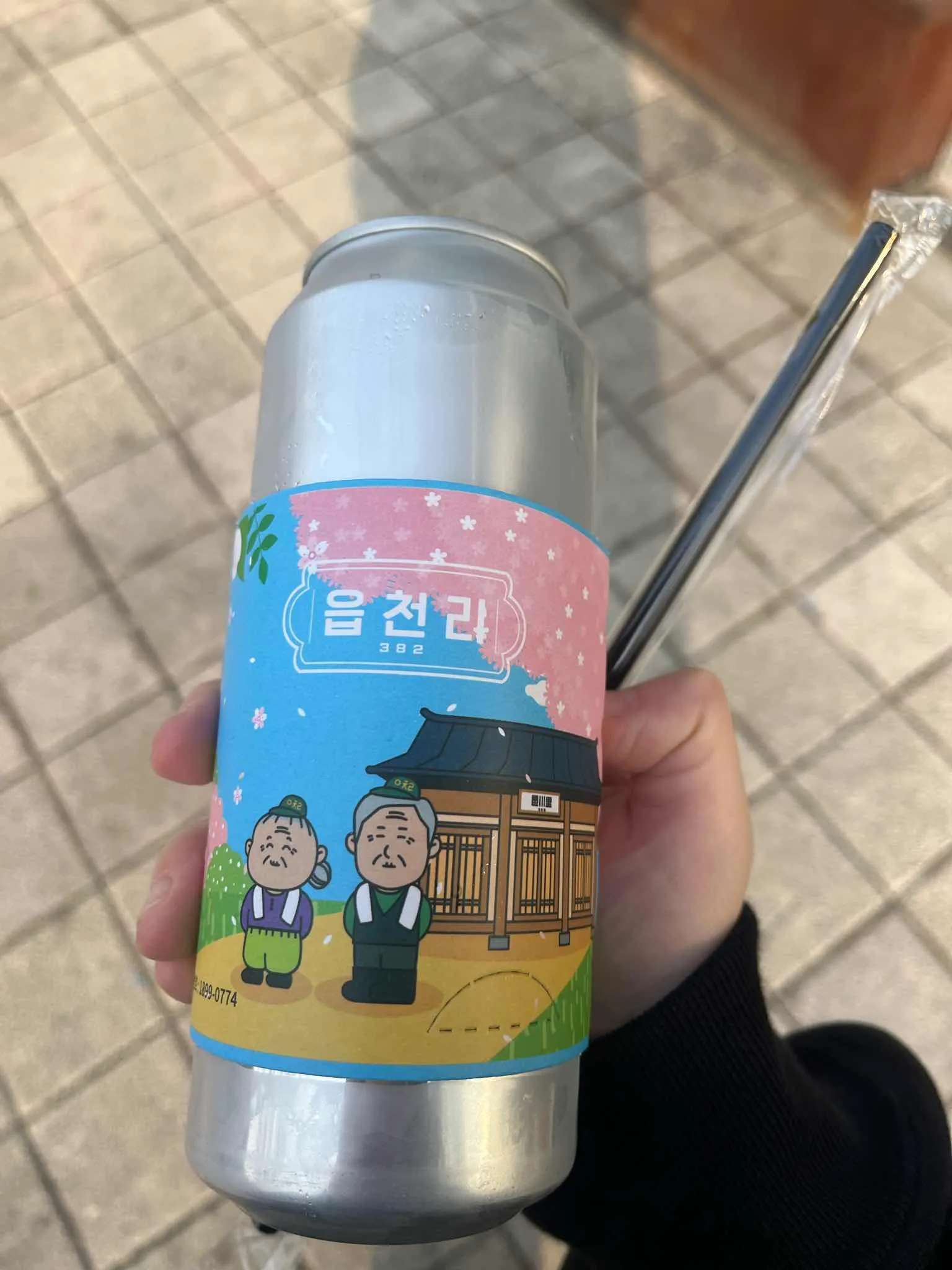 대표 사진 0