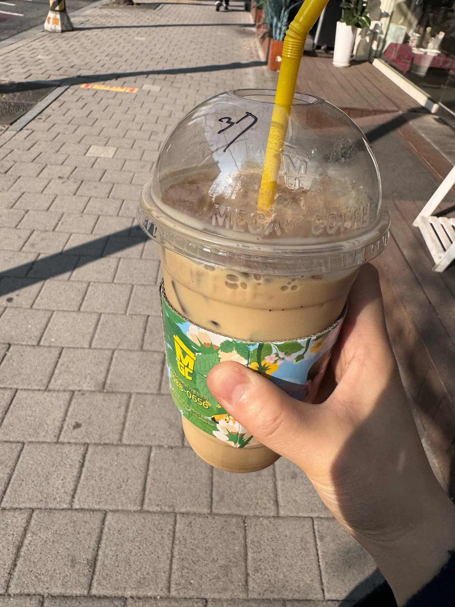 대표 사진 1