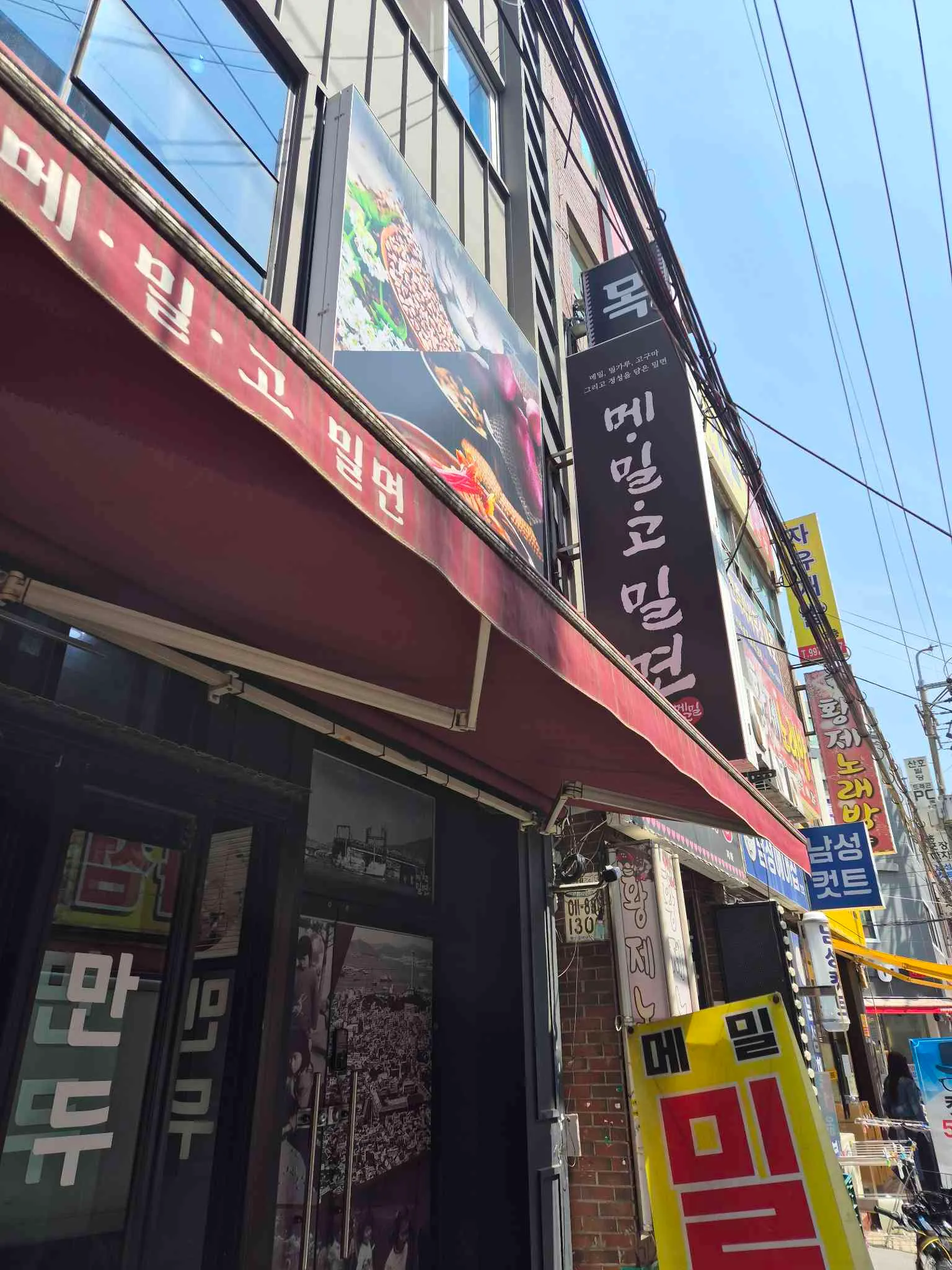 대표 사진 1