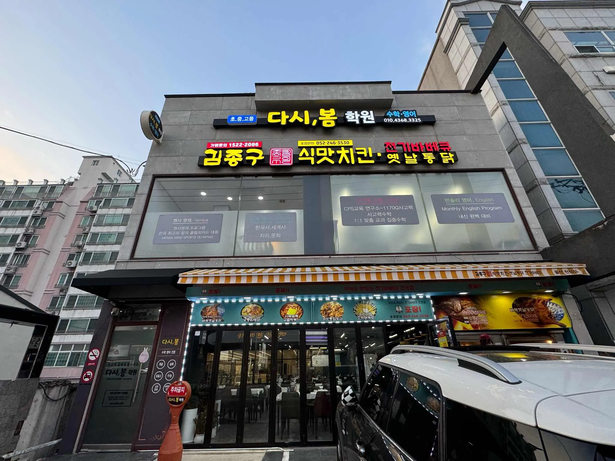 대표 사진 0