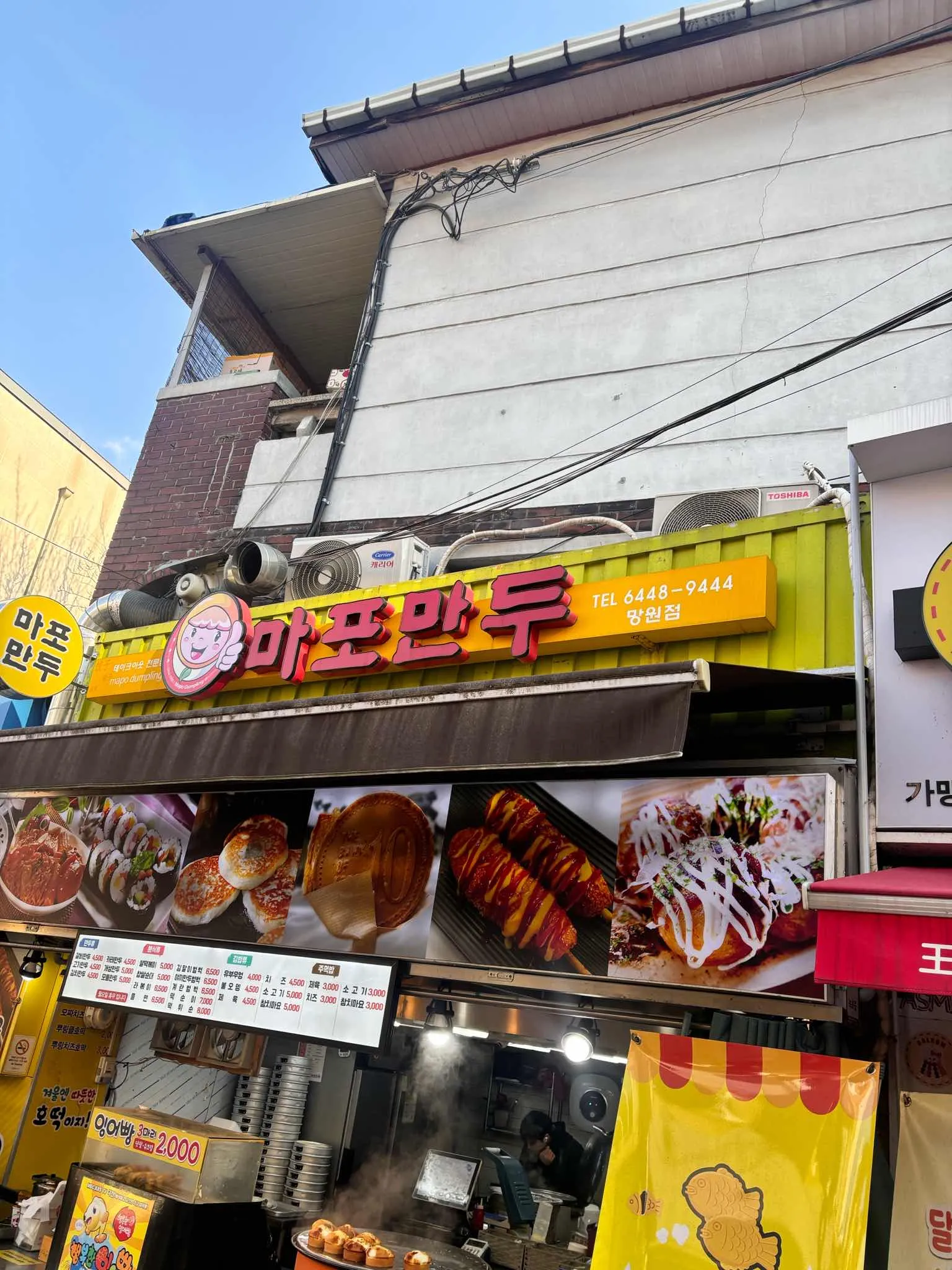 대표 사진 1