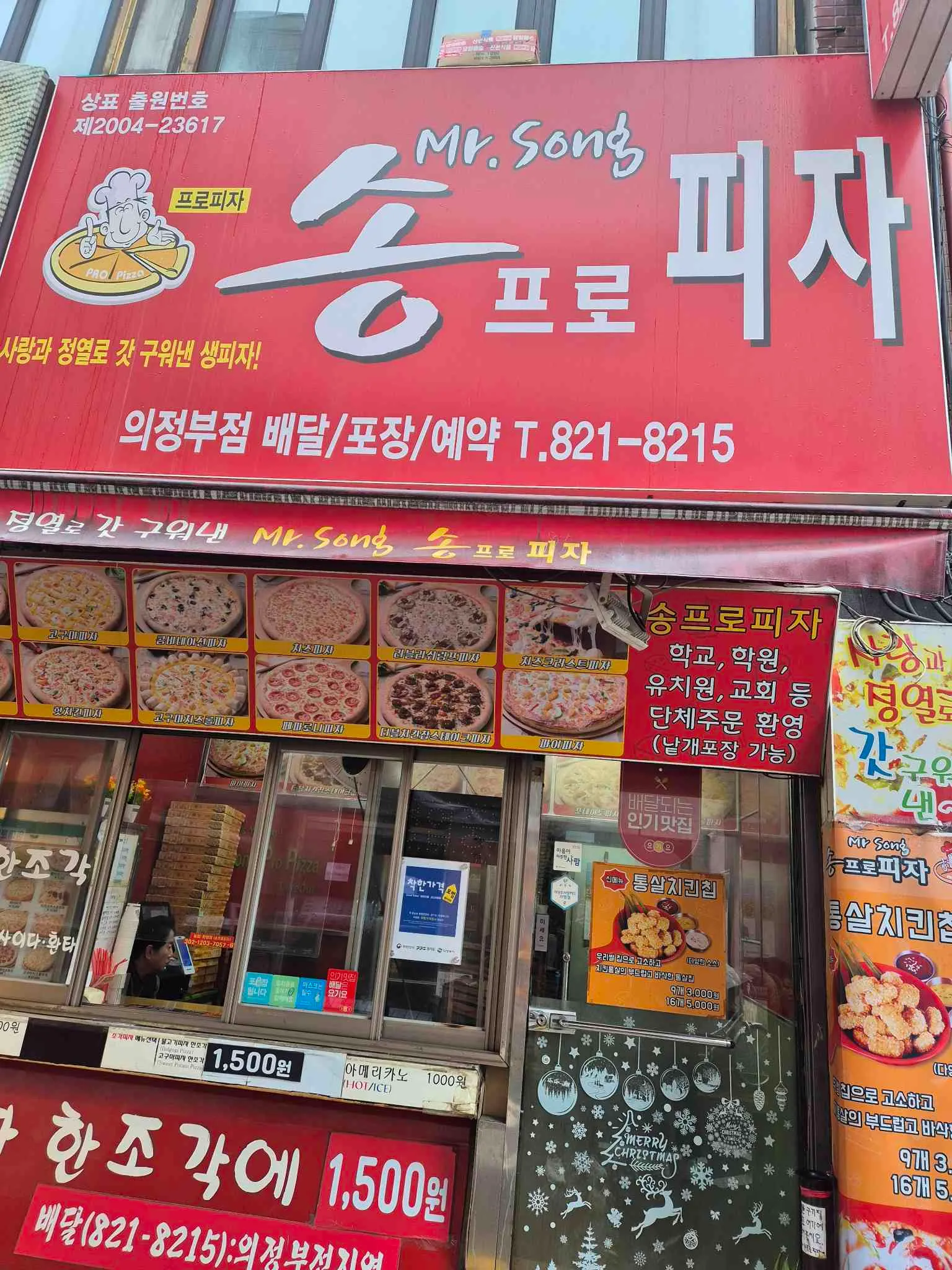 대표 사진 2
