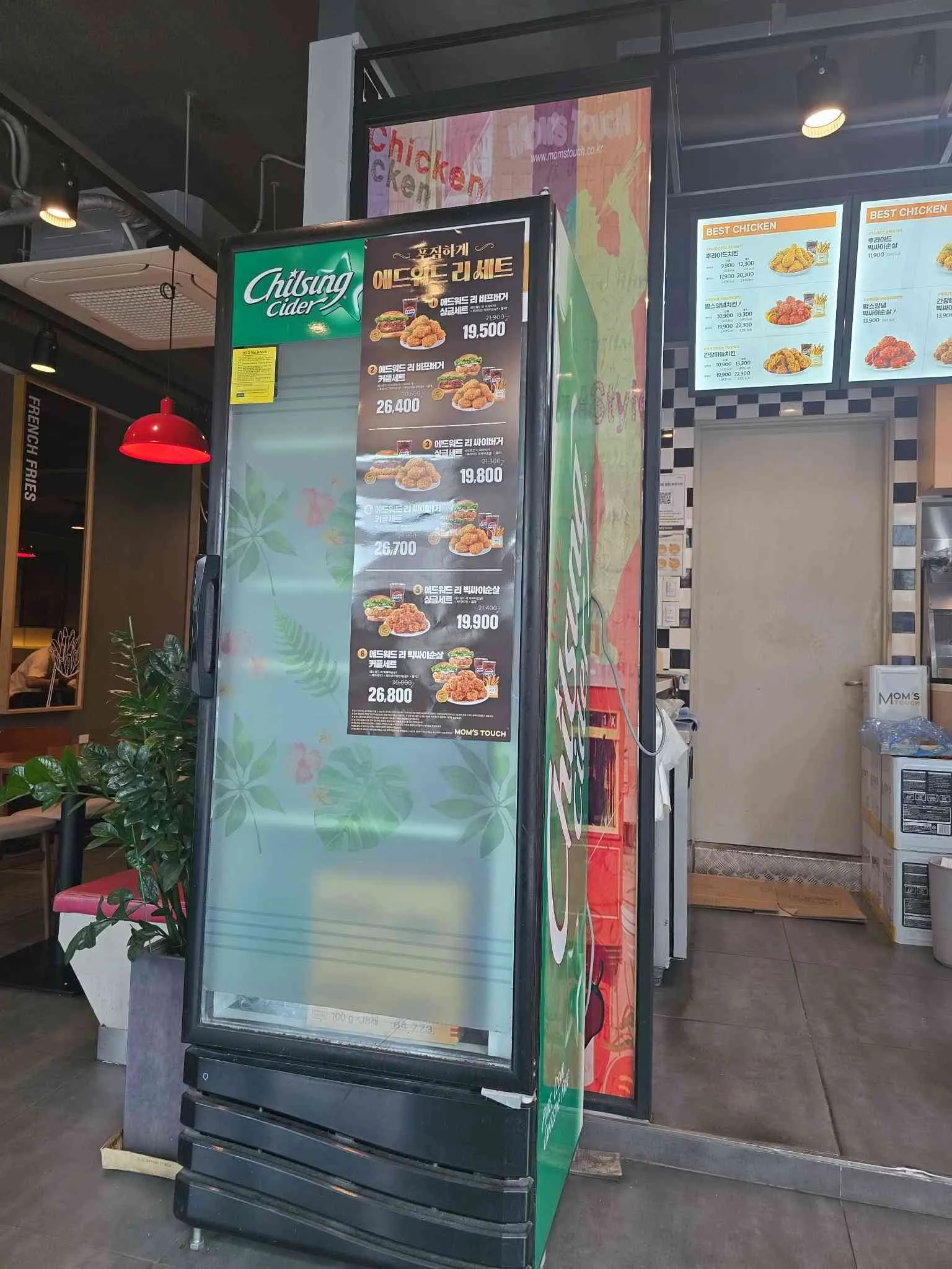 대표 사진 1