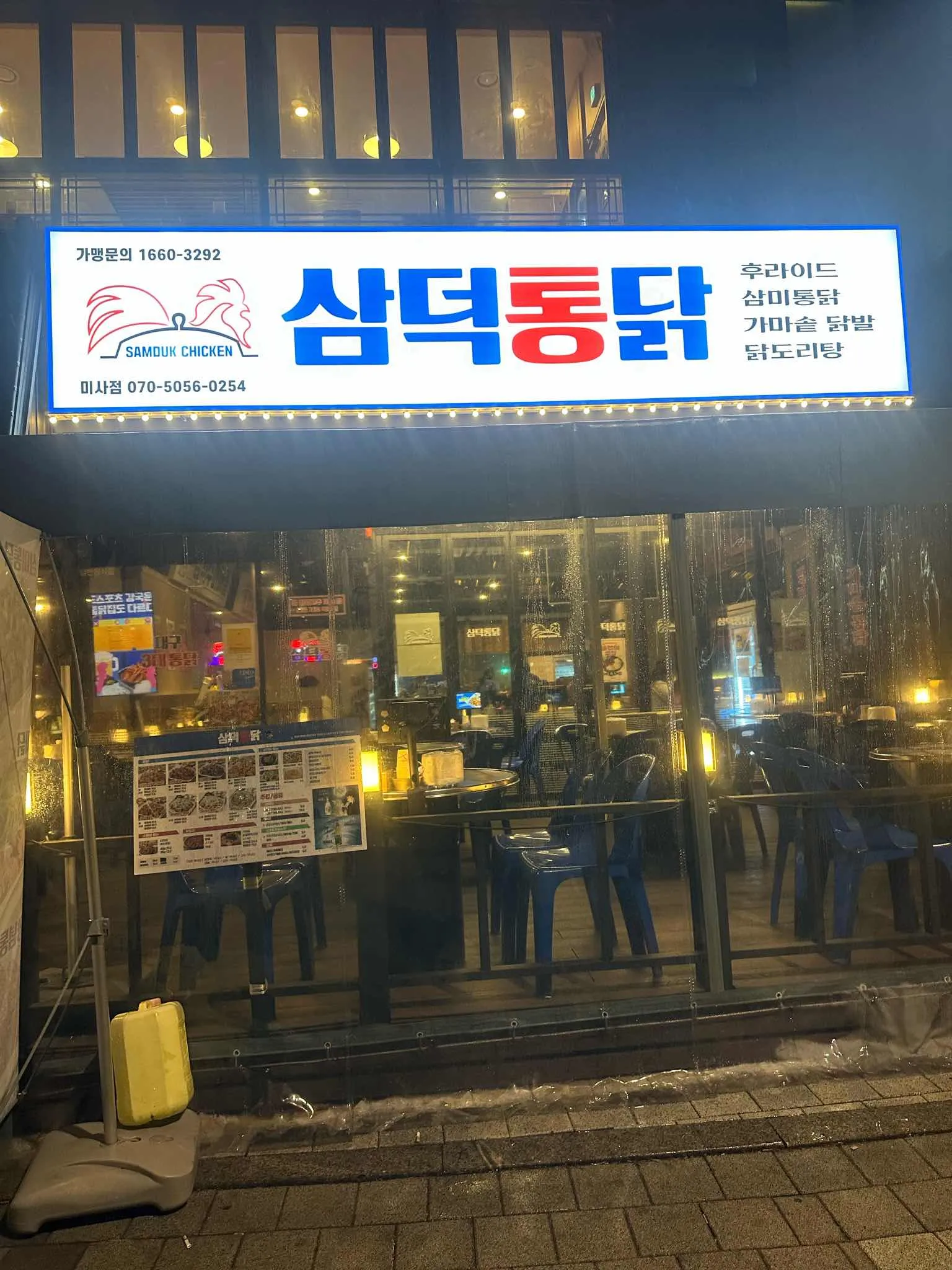 대표 사진 0