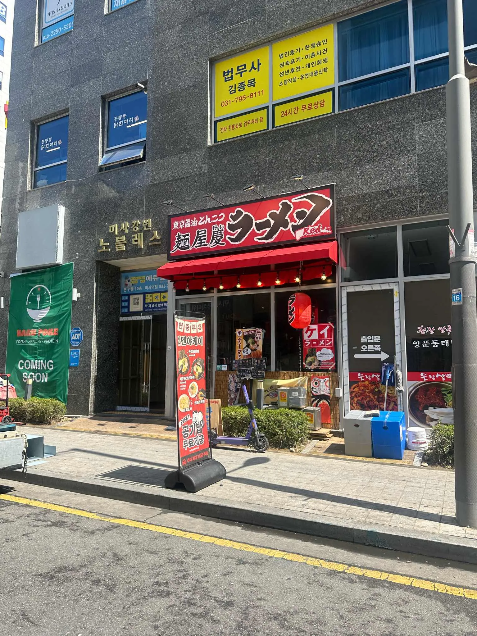 대표 사진 2