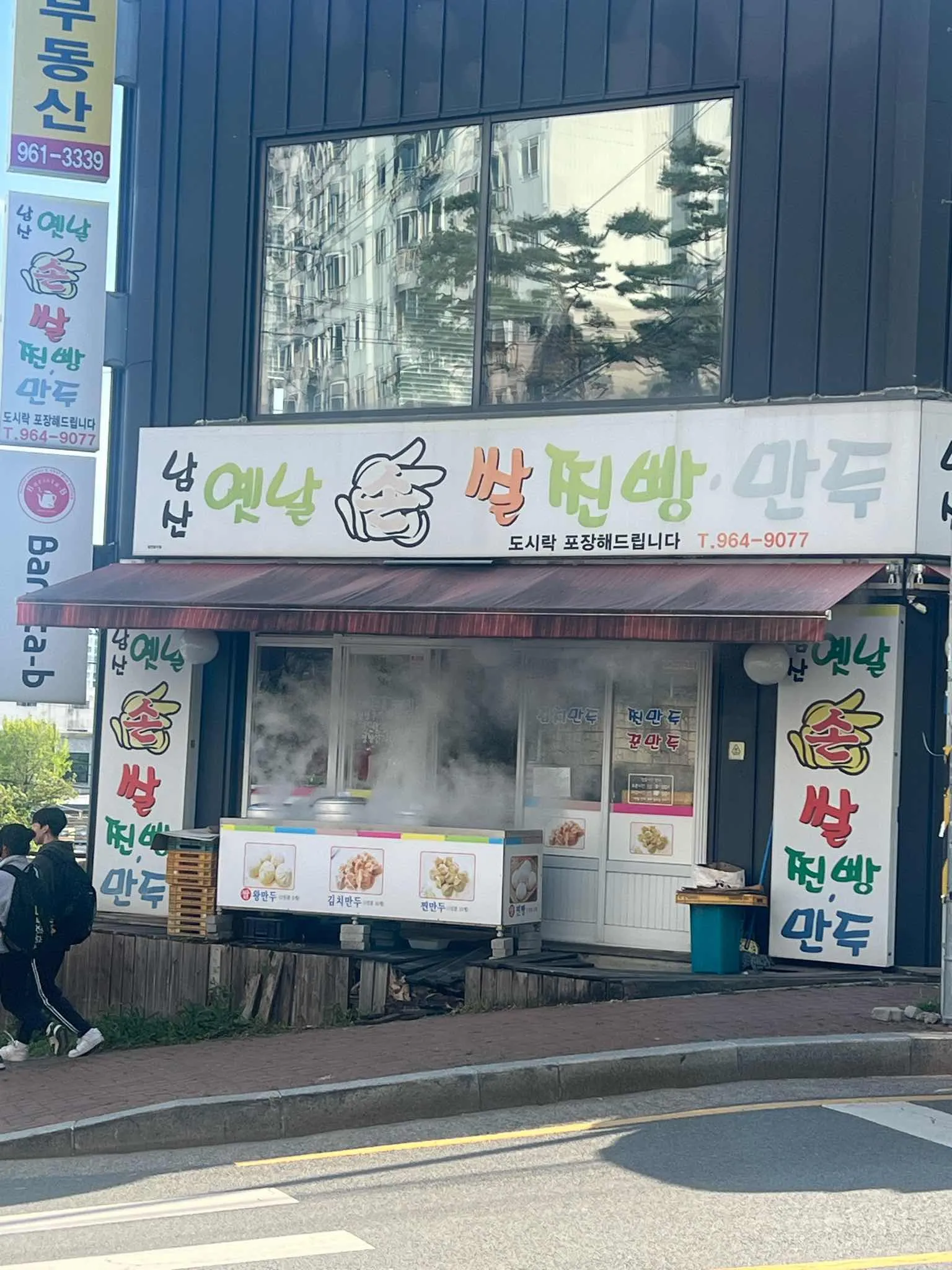 대표 사진 3
