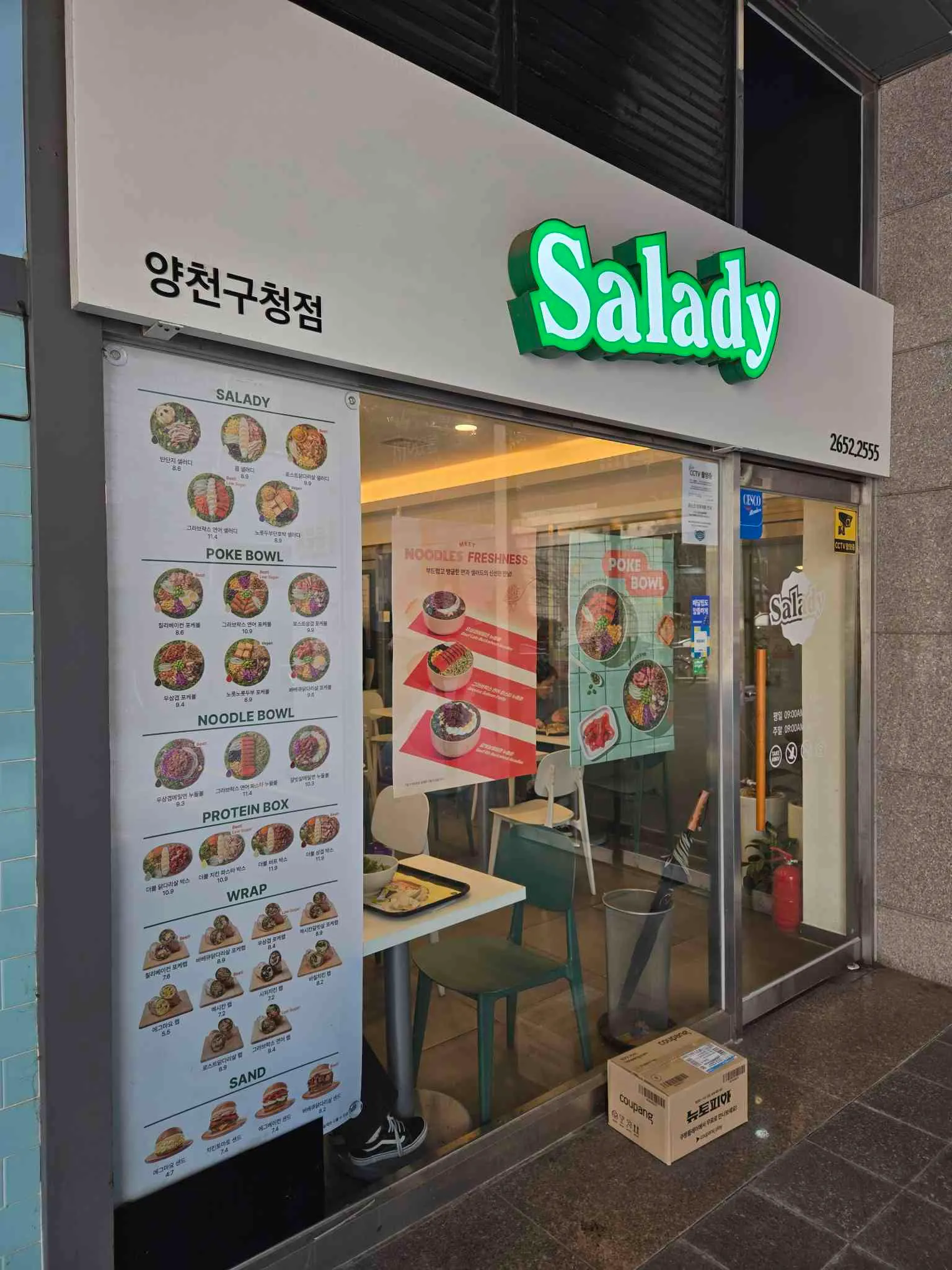 대표 사진 2