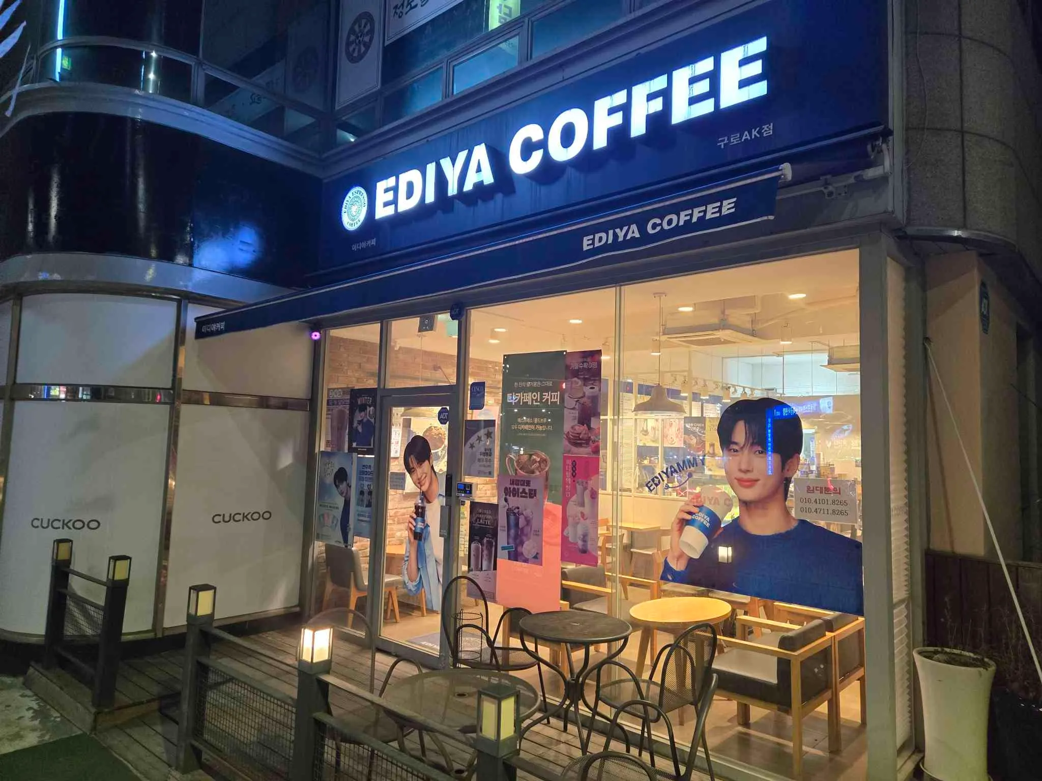 대표 사진 2