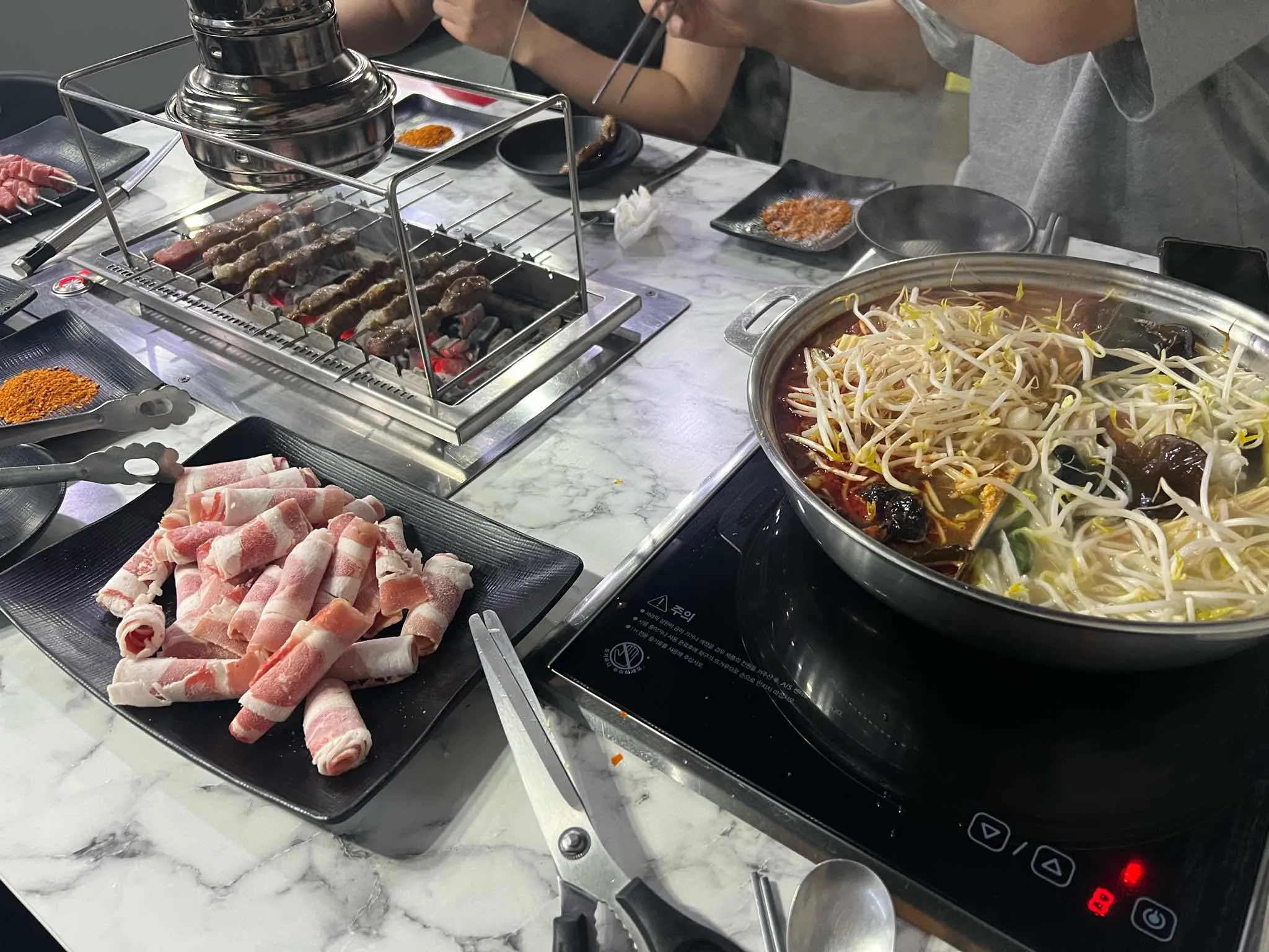 대표 사진 2