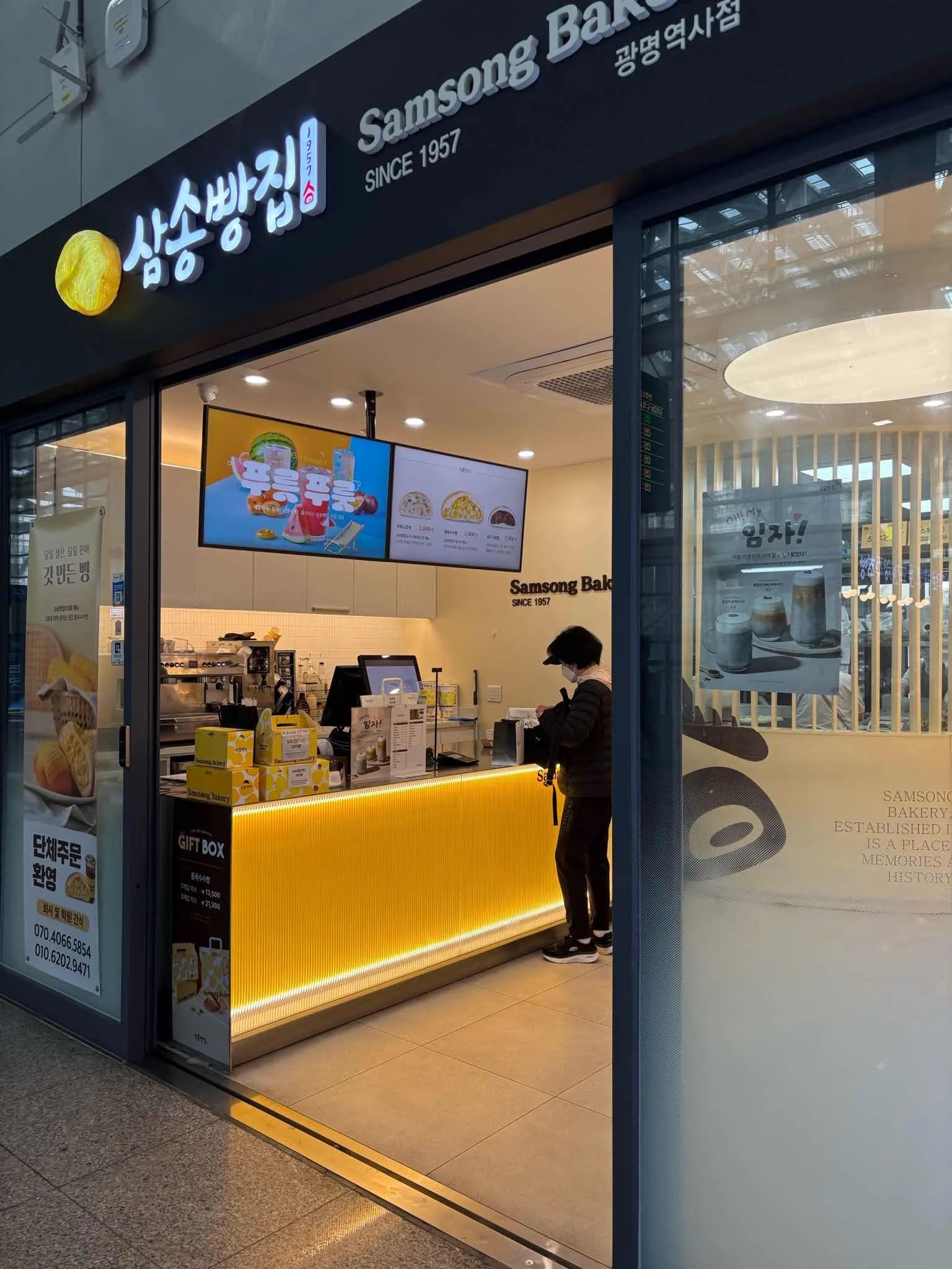 대표 사진 2