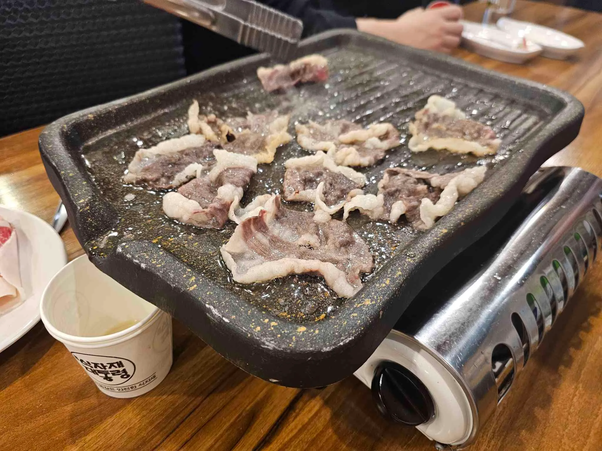대표 사진 2