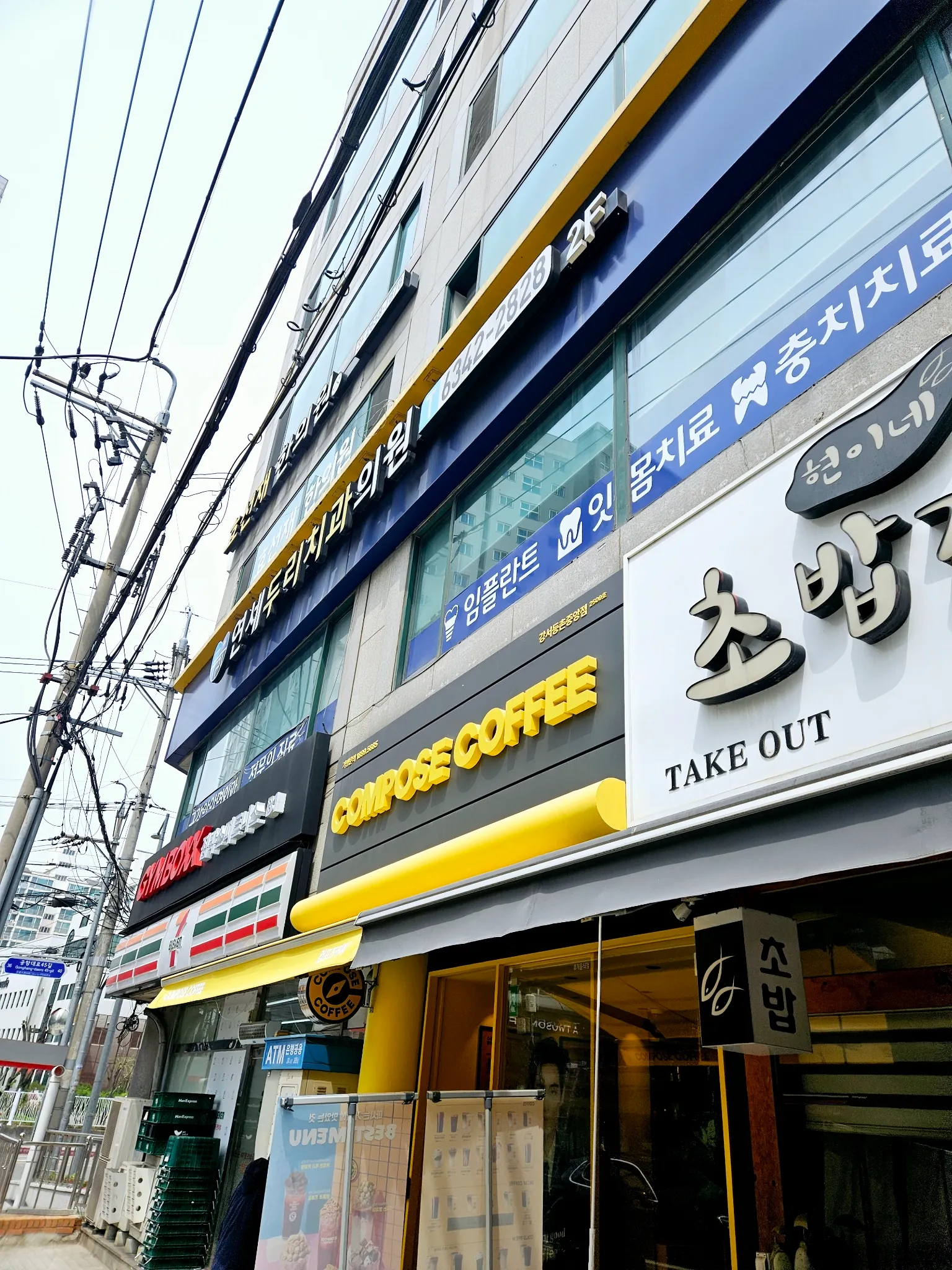 대표 사진 1