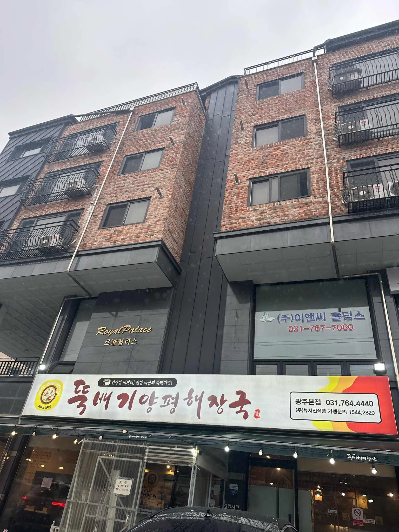 대표 사진 0
