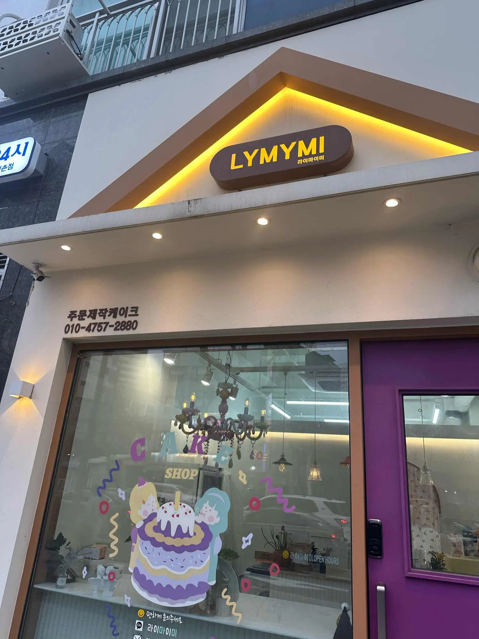 대표 사진 0