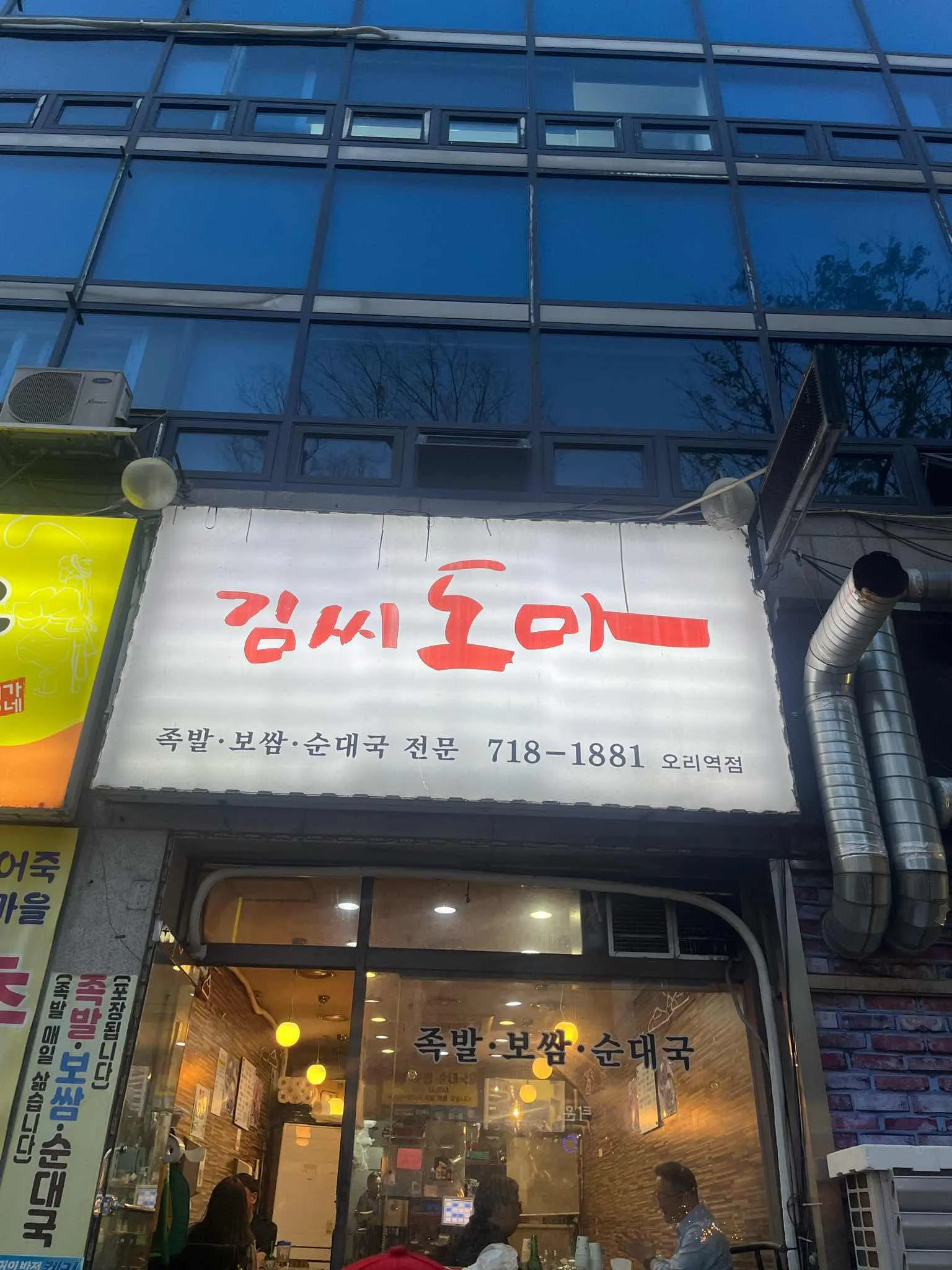 대표 사진 3