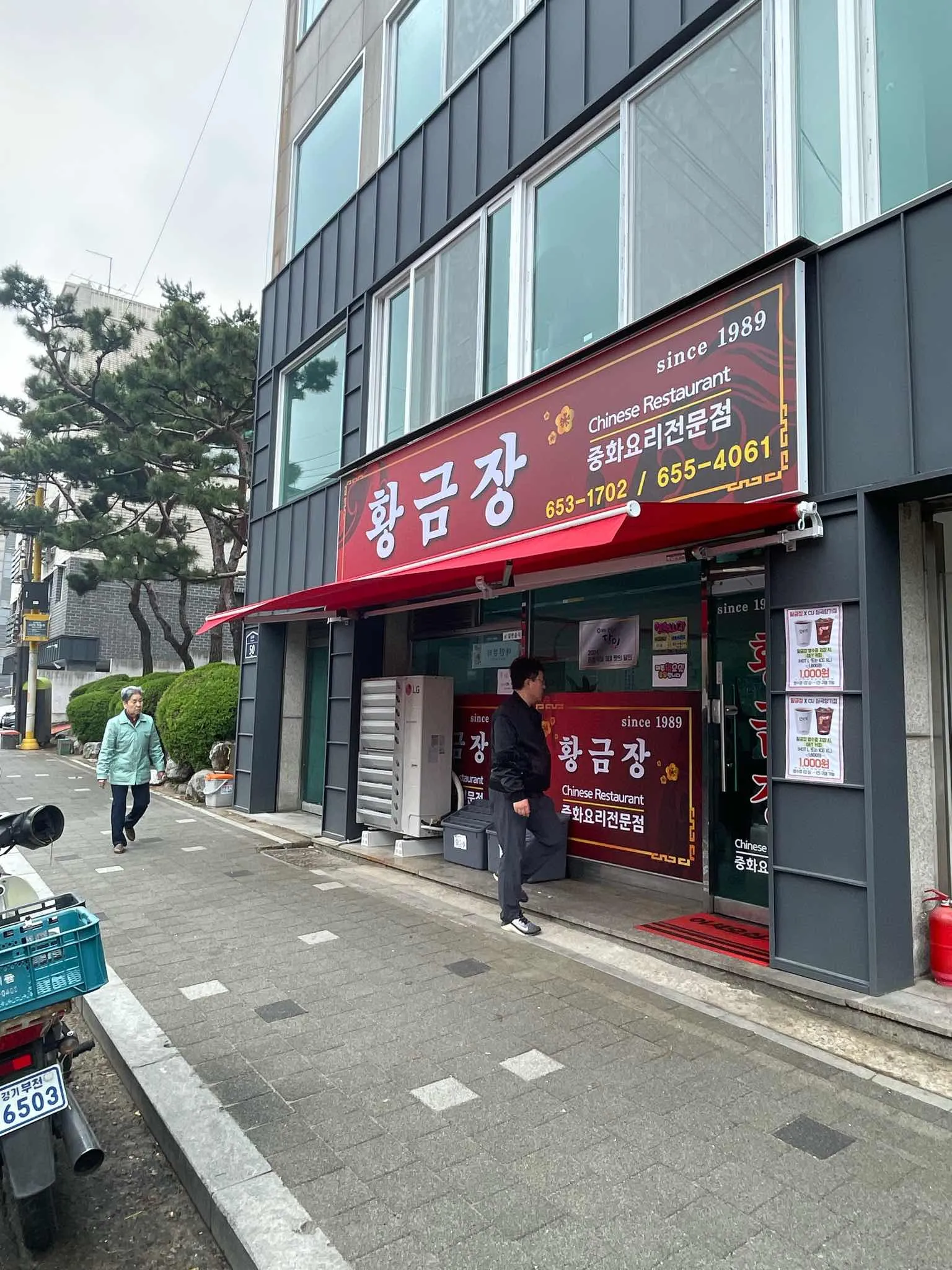 대표 사진 1