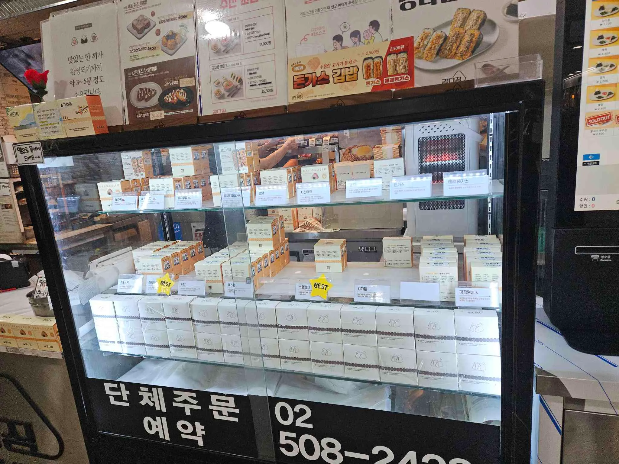 대표 사진 0