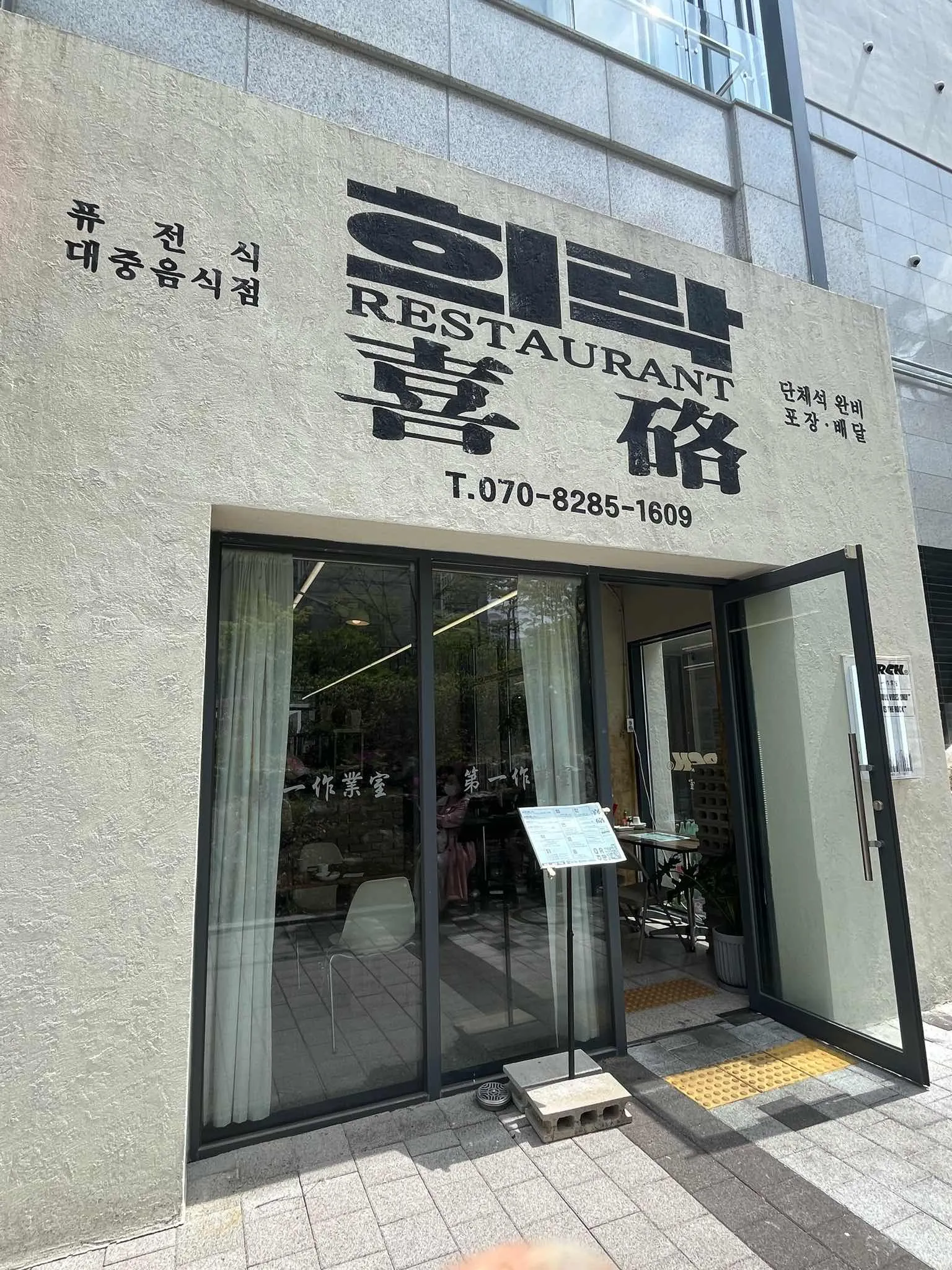 대표 사진 1