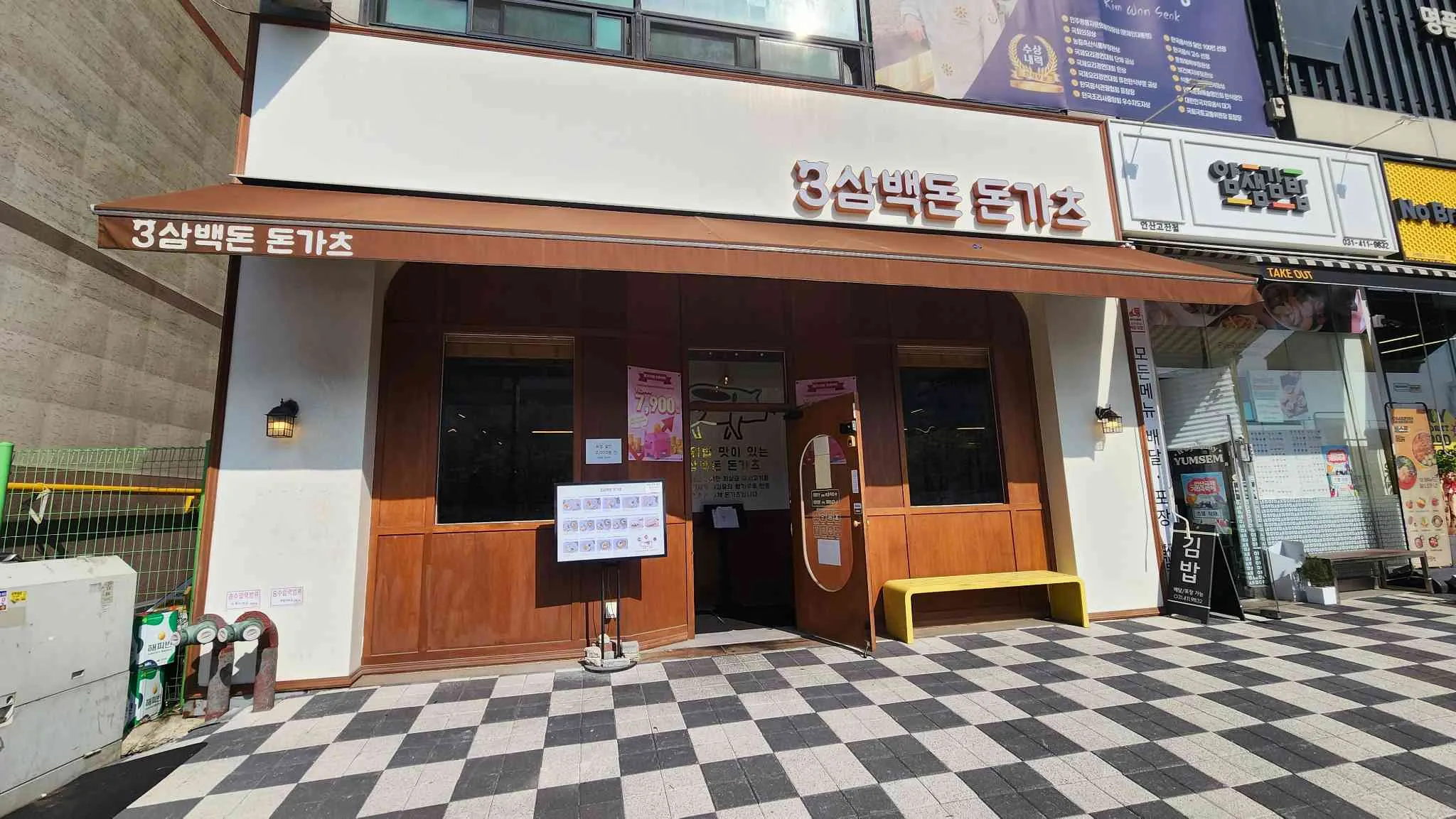 대표 사진 1